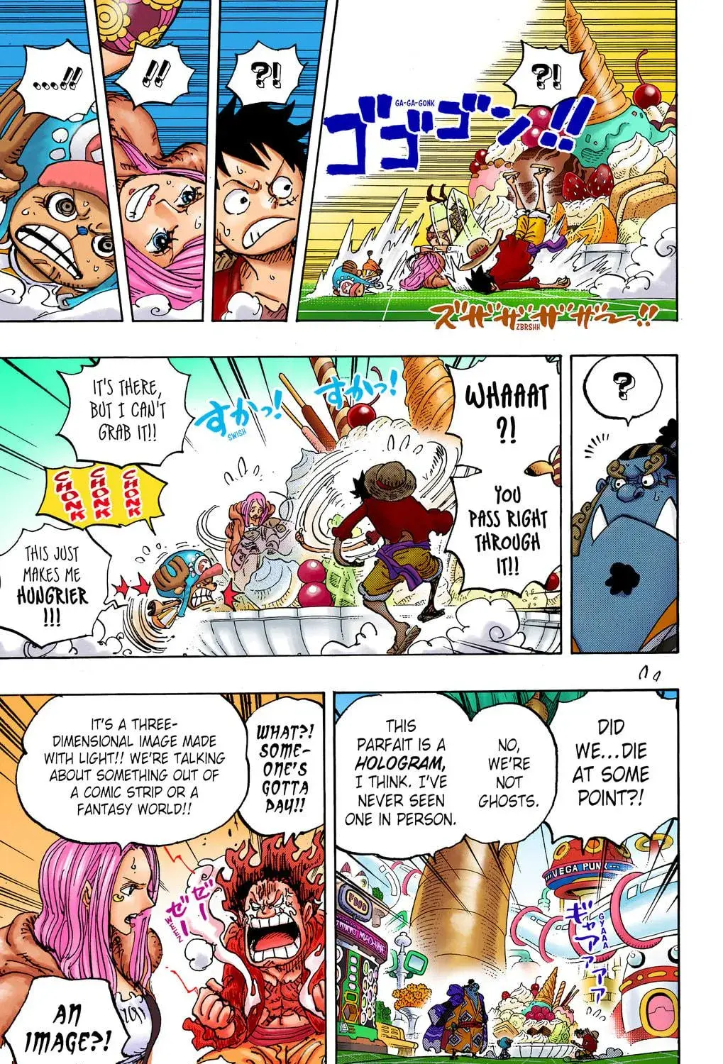 One Piece Colored, chapter 1062, page 17