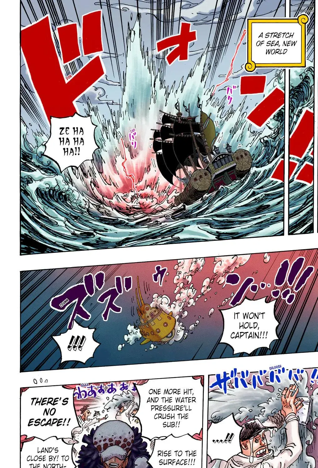 One Piece Colored, chapter 1063, page 17
