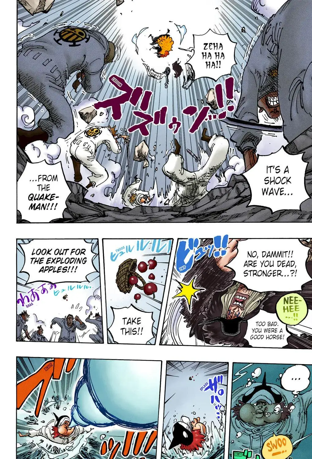 One Piece Colored, chapter 1064, page 5