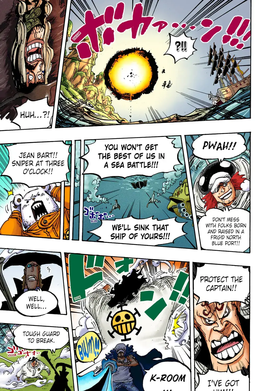 One Piece Colored, chapter 1064, page 7