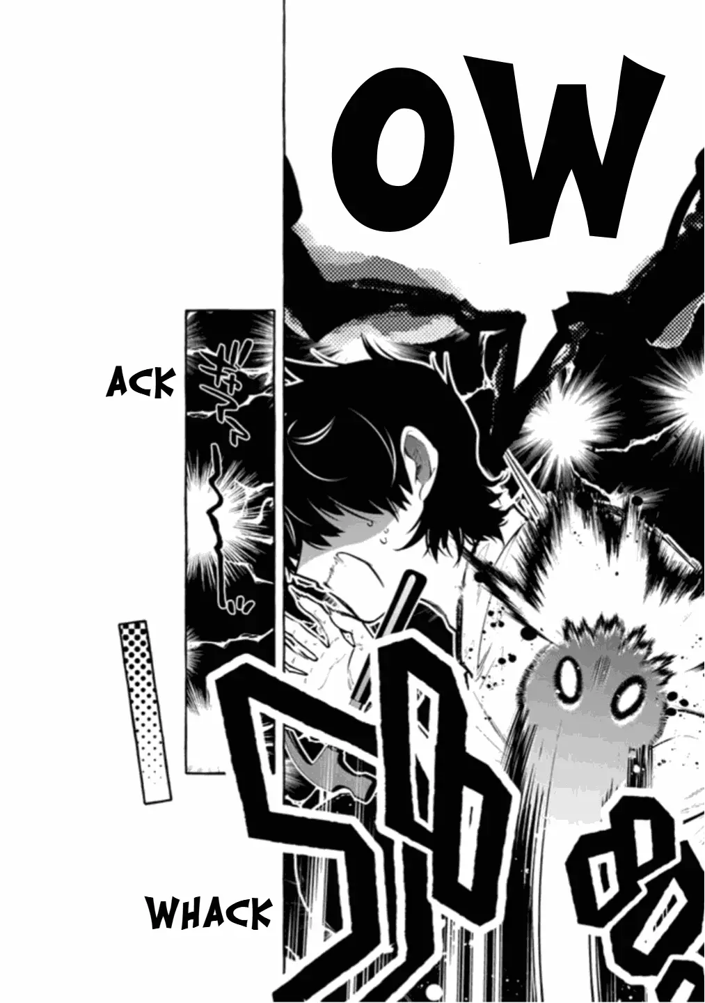 Slime Slayer: From Zero To Black Steel King, chapter 1, page 18