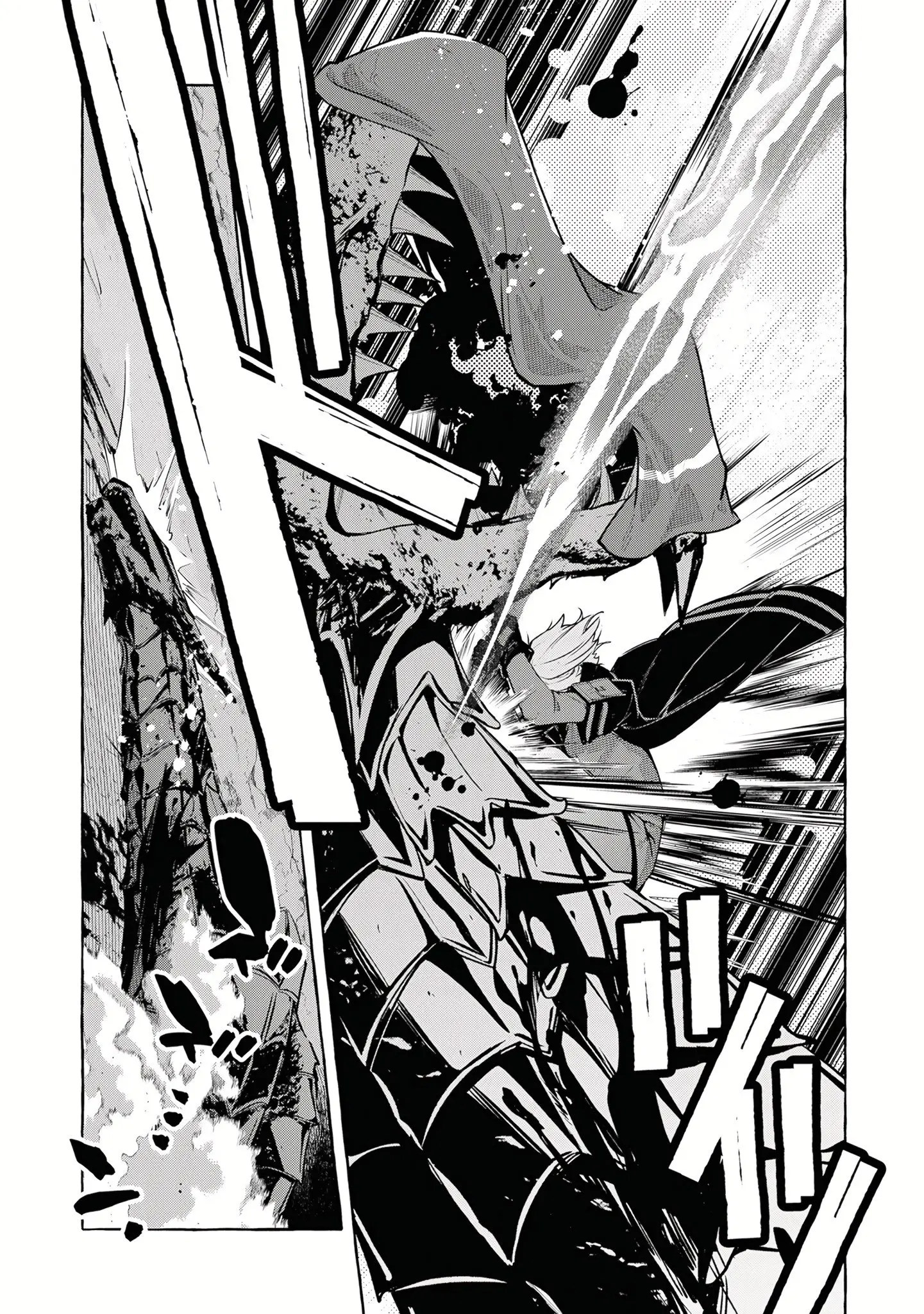 Slime Slayer: From Zero To Black Steel King, chapter 5, page 21