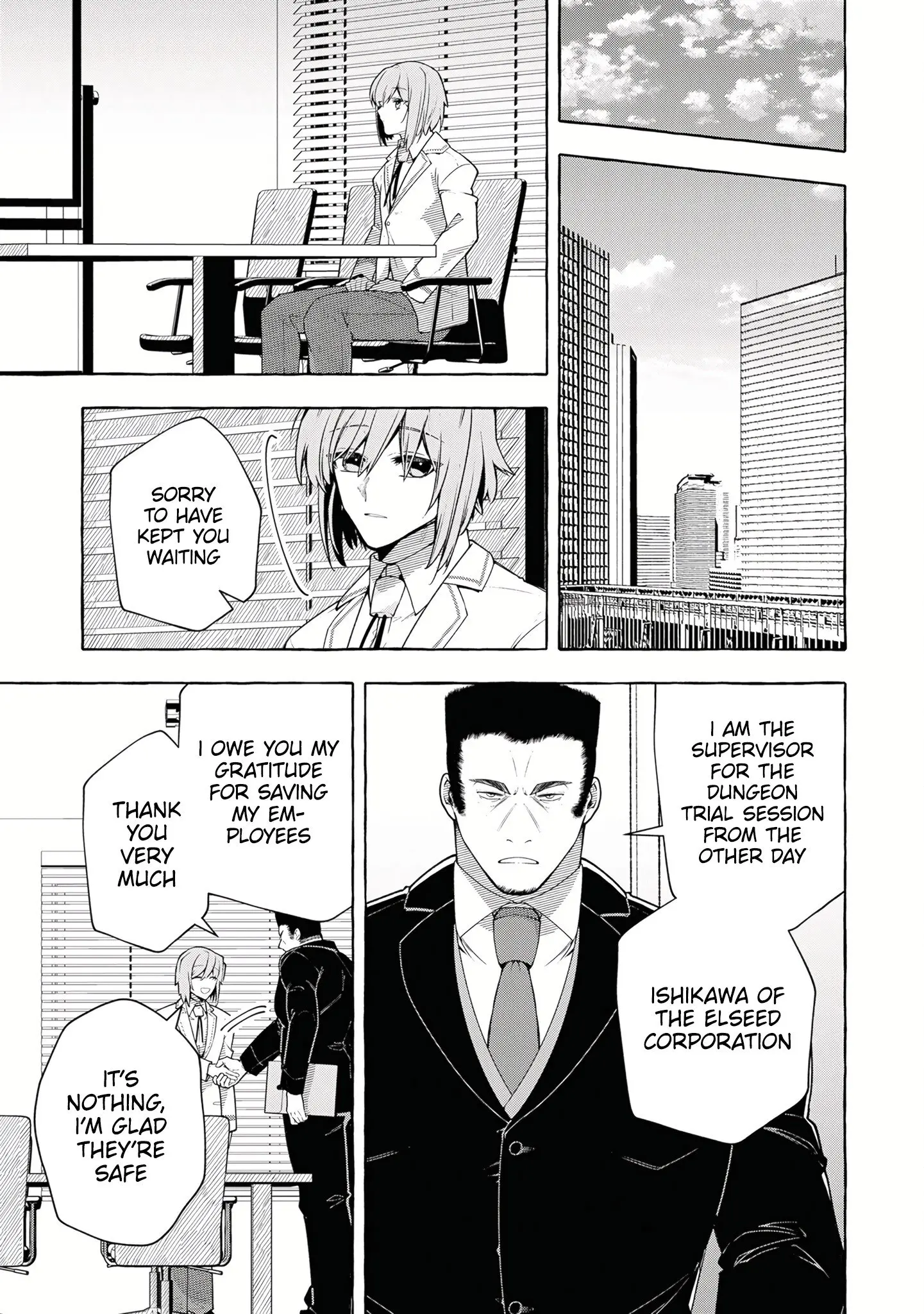 Slime Slayer: From Zero To Black Steel King, chapter 5, page 23