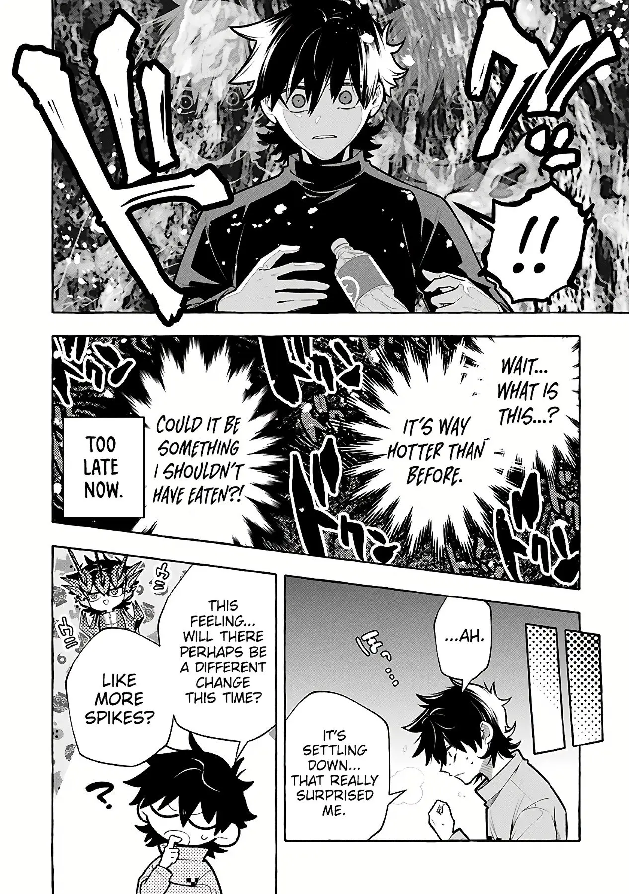 Slime Slayer: From Zero To Black Steel King, chapter 7, page 16