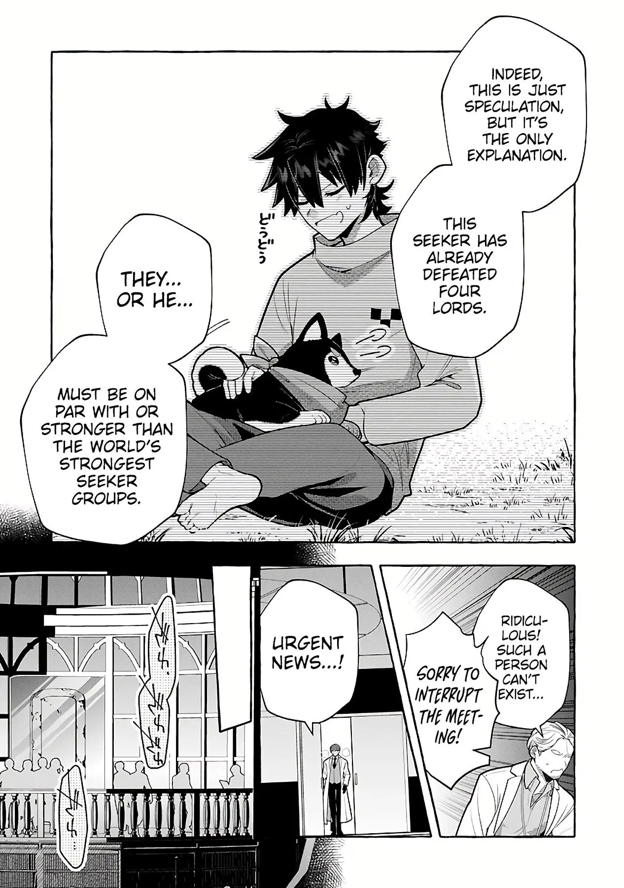 Slime Slayer: From Zero To Black Steel King, chapter 7, page 29