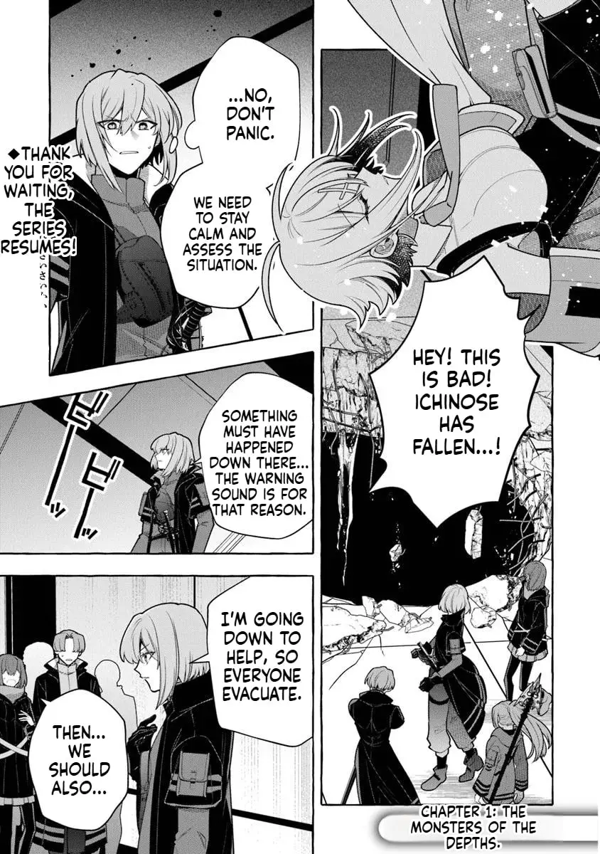 Slime Slayer: From Zero To Black Steel King, chapter 11, page 2