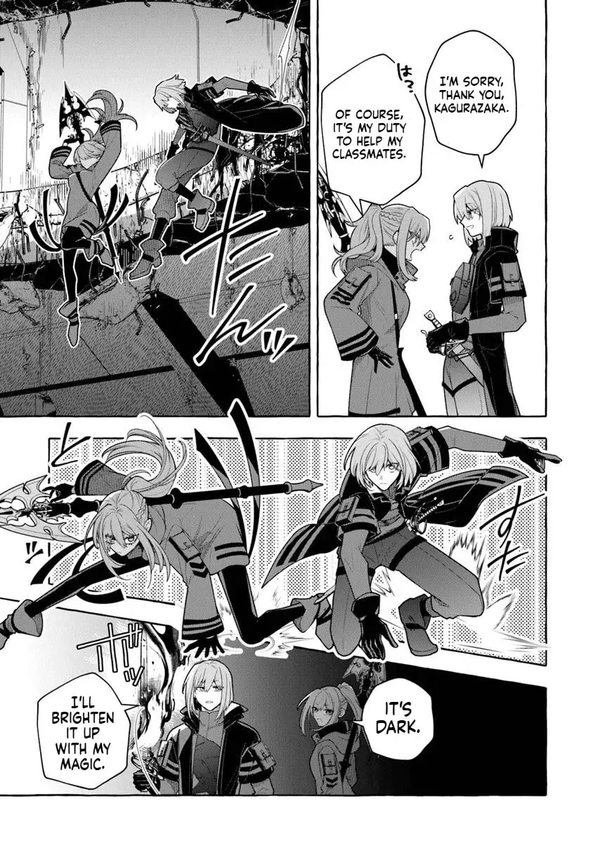 Slime Slayer: From Zero To Black Steel King, chapter 11, page 4