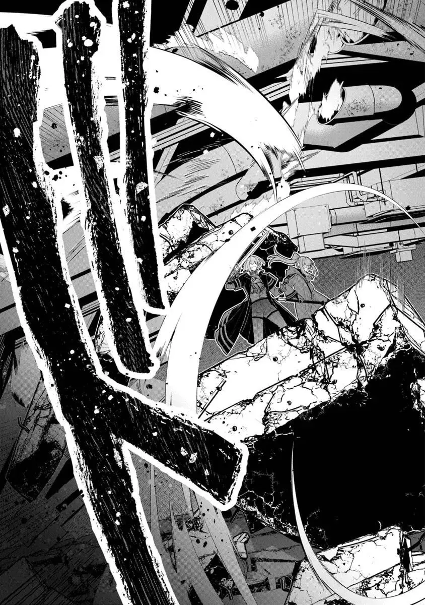 Slime Slayer: From Zero To Black Steel King, chapter 11, page 23