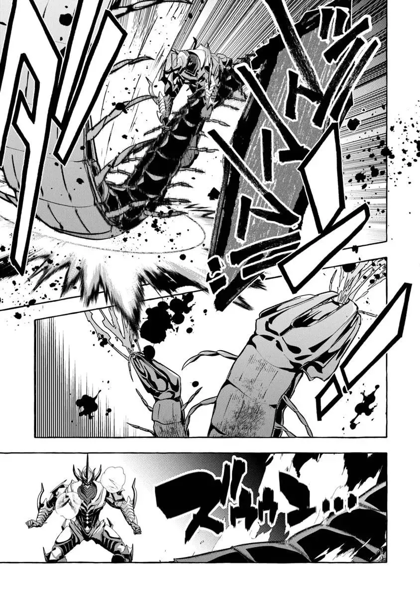 Slime Slayer: From Zero To Black Steel King, chapter 12, page 13