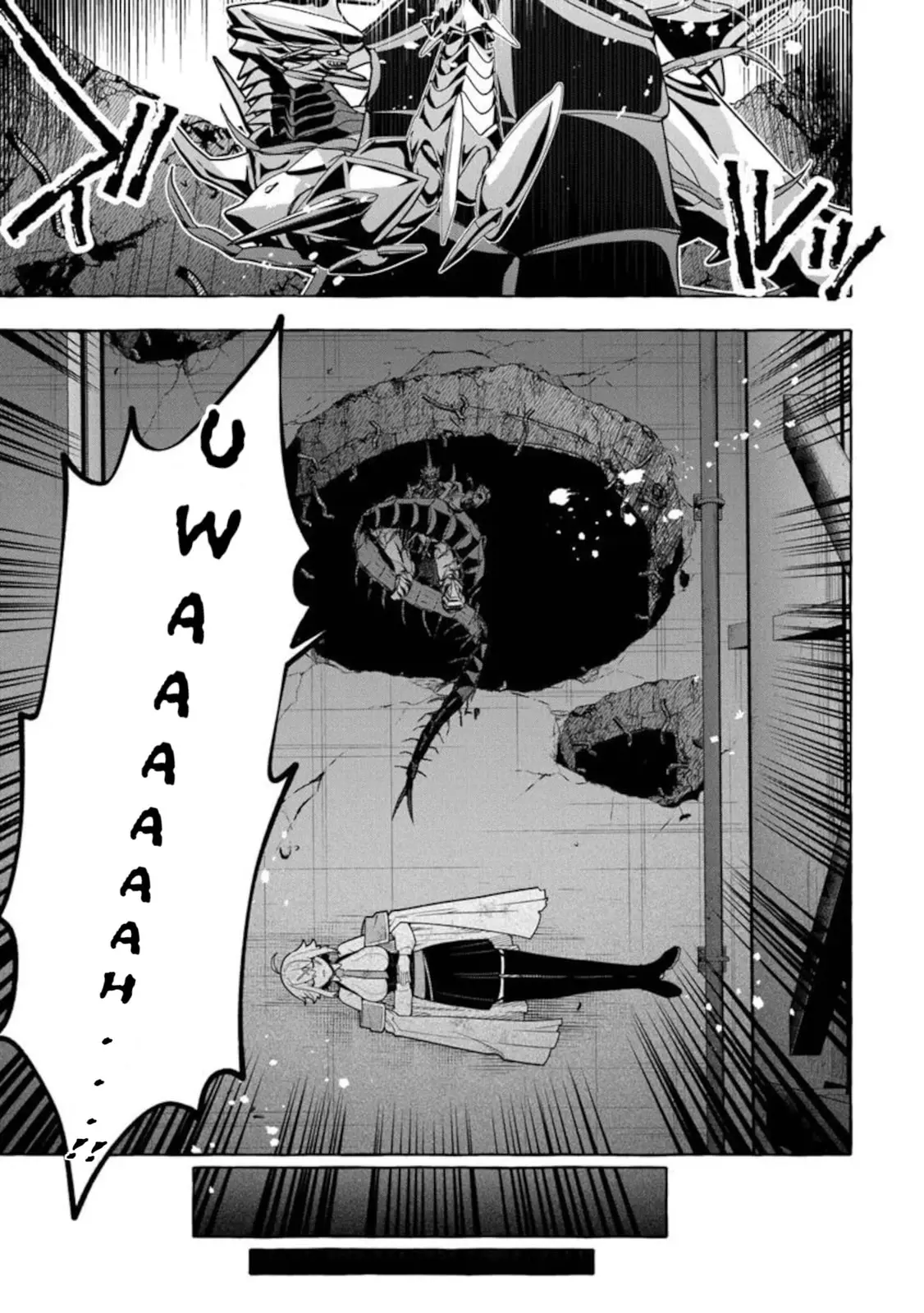 Slime Slayer: From Zero To Black Steel King, chapter 12, page 21