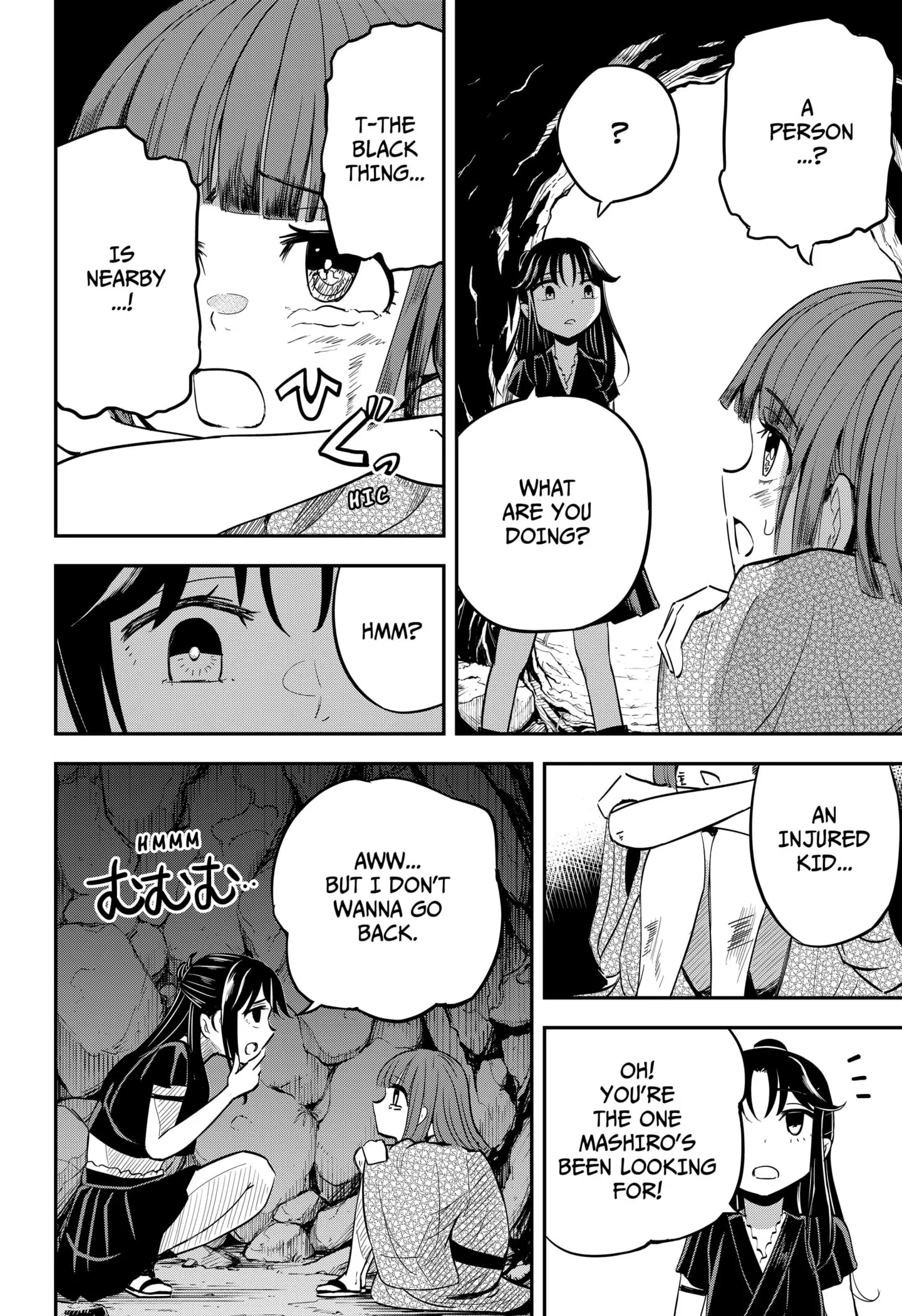 Insect Girl, chapter 2, page 20