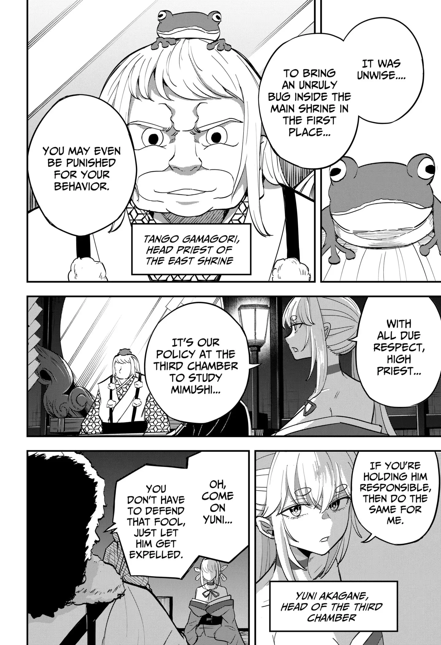 Insect Girl, chapter 6, page 5