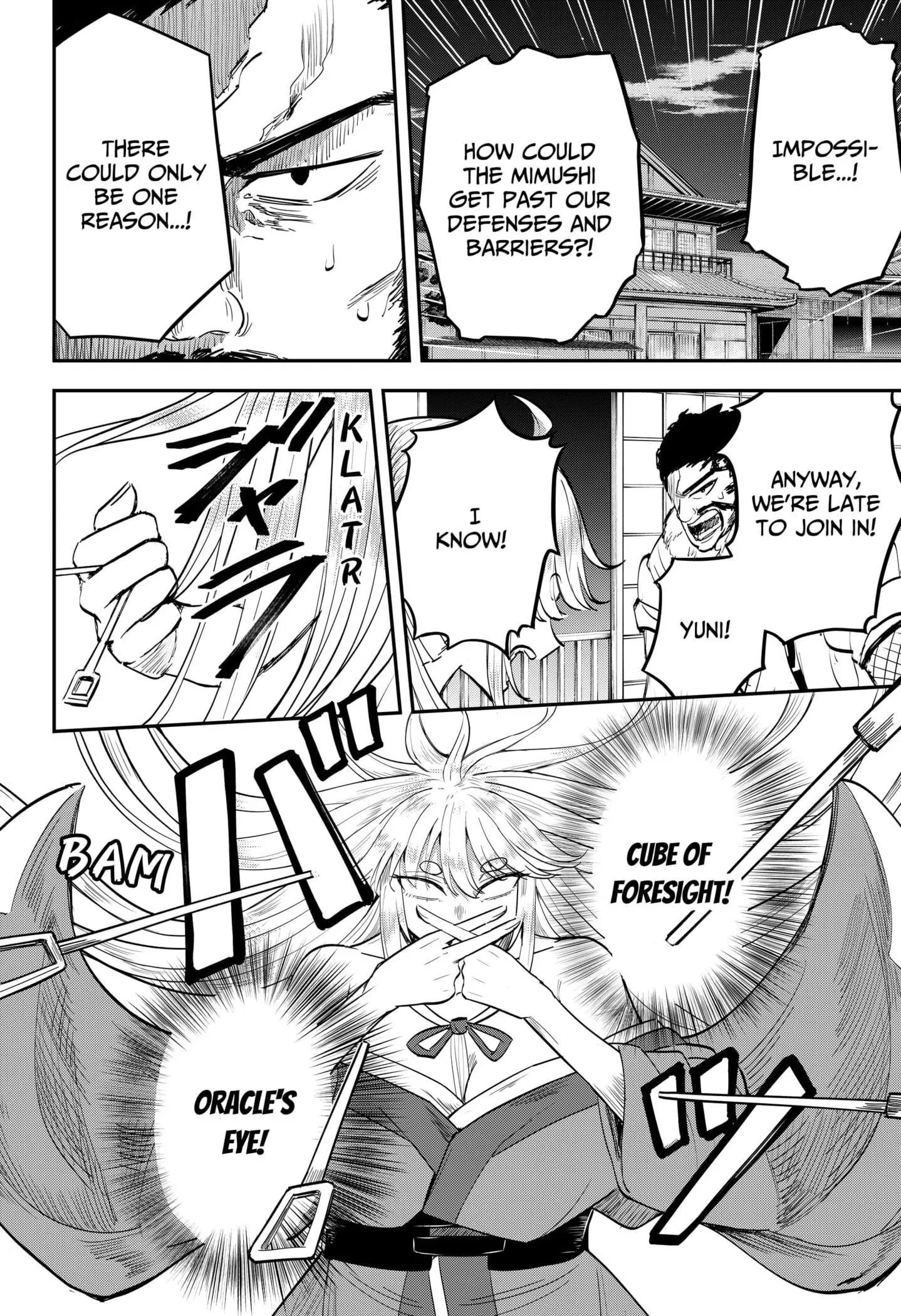 Insect Girl, chapter 8, page 3