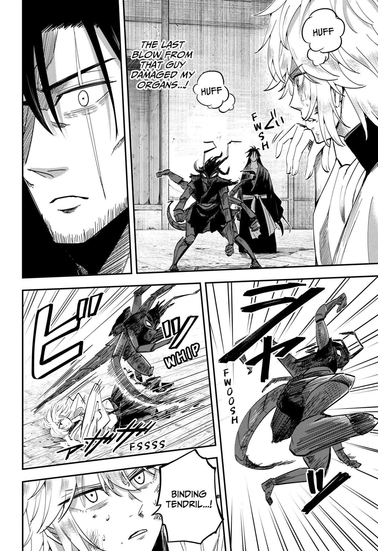 Insect Girl, chapter 10, page 7