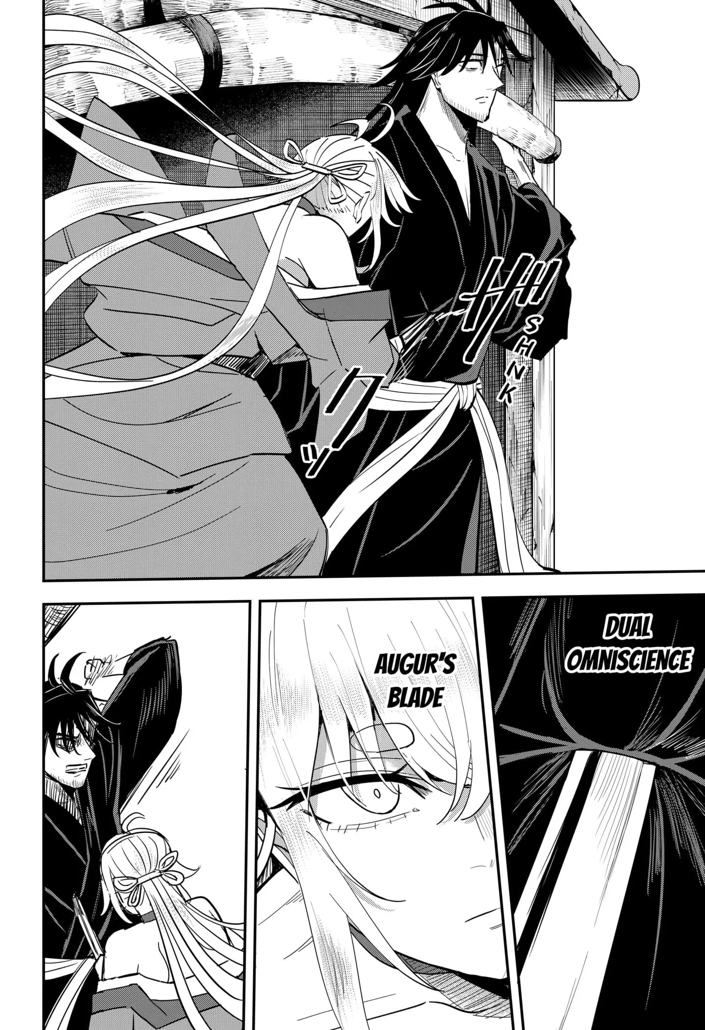 Insect Girl, chapter 13, page 2