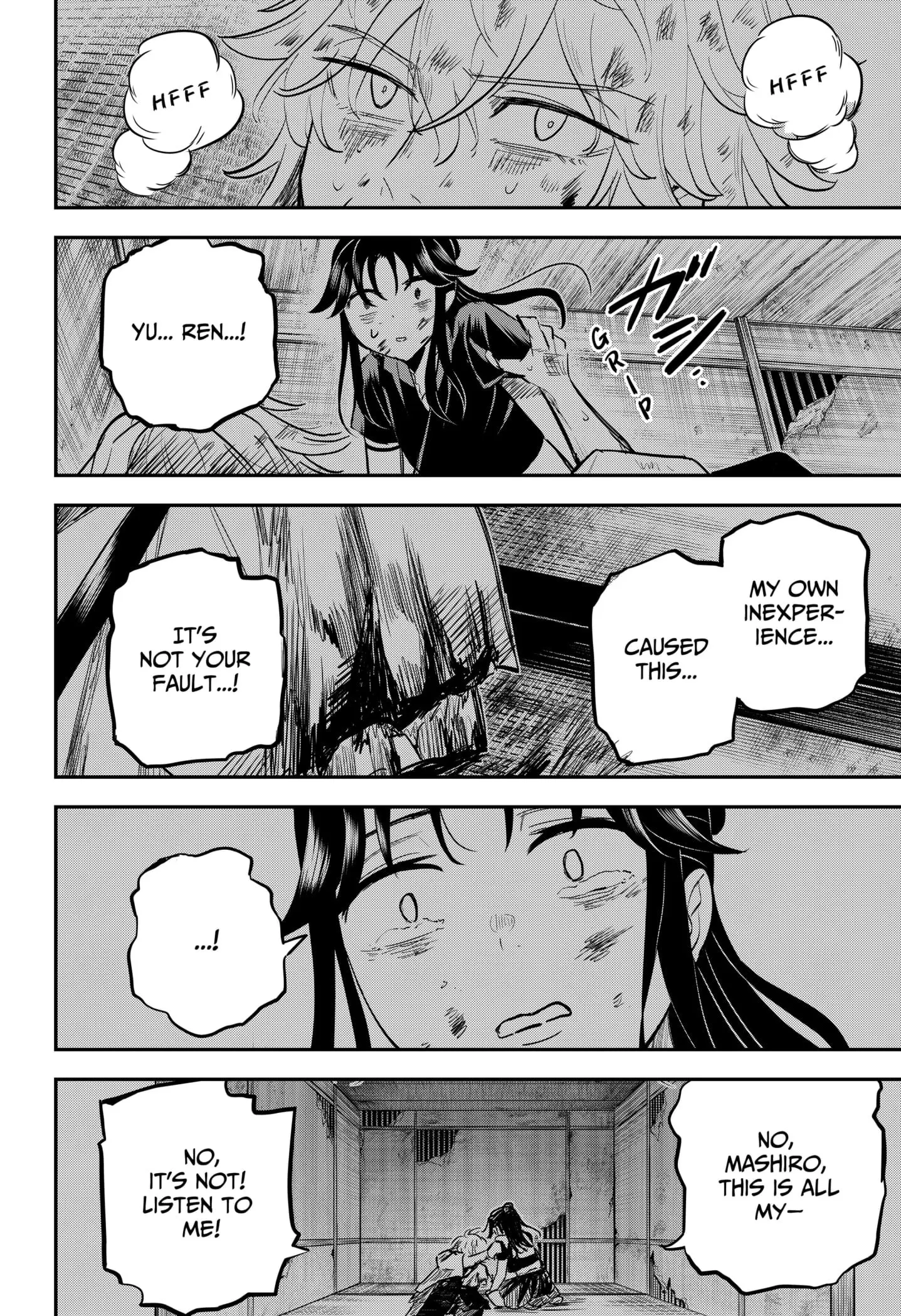 Insect Girl, chapter 13, page 6