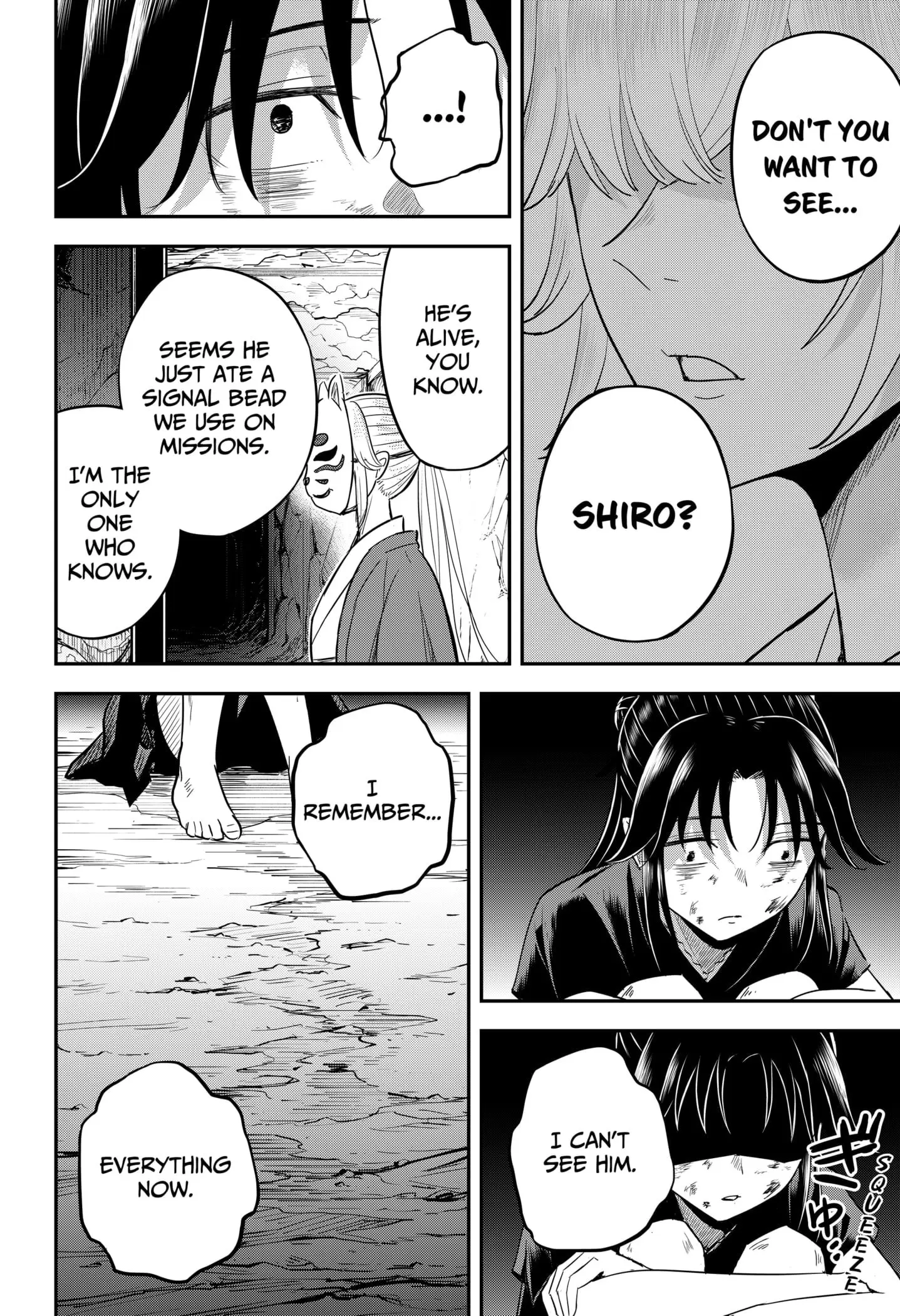 Insect Girl, chapter 15, page 4