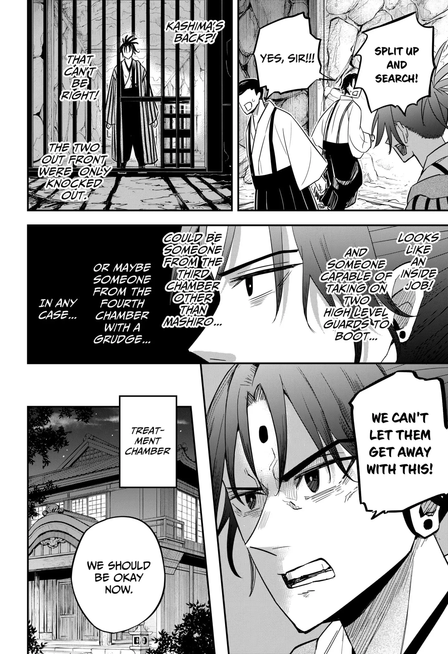Insect Girl, chapter 15, page 8