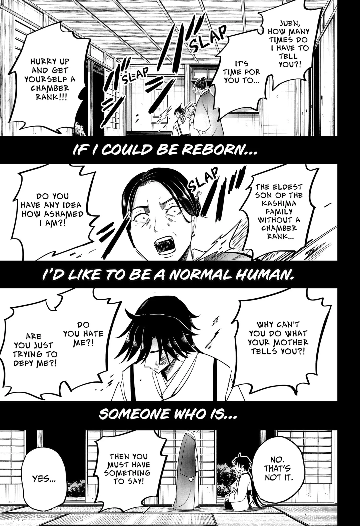 Insect Girl, chapter 17, page 3