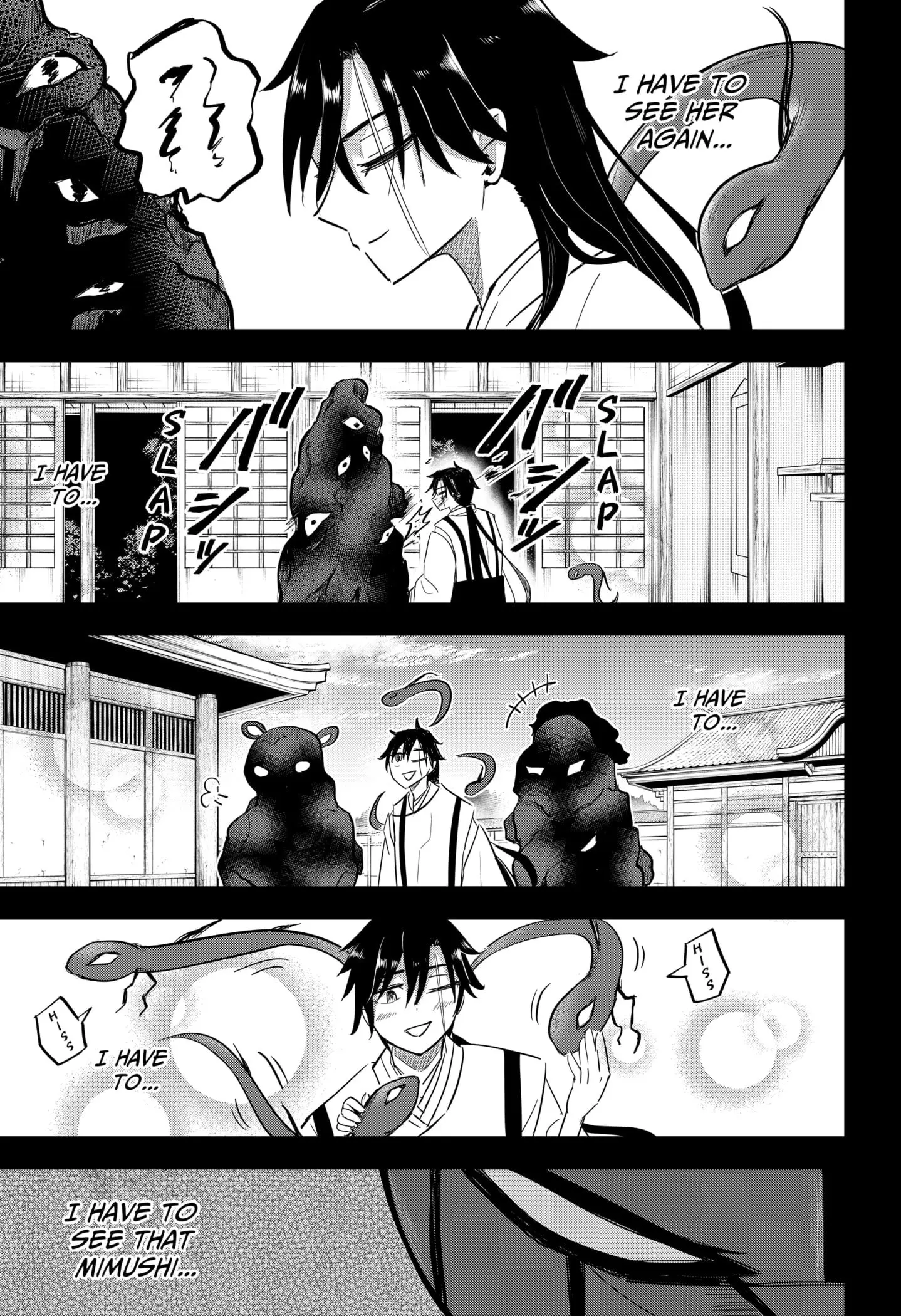 Insect Girl, chapter 17, page 15