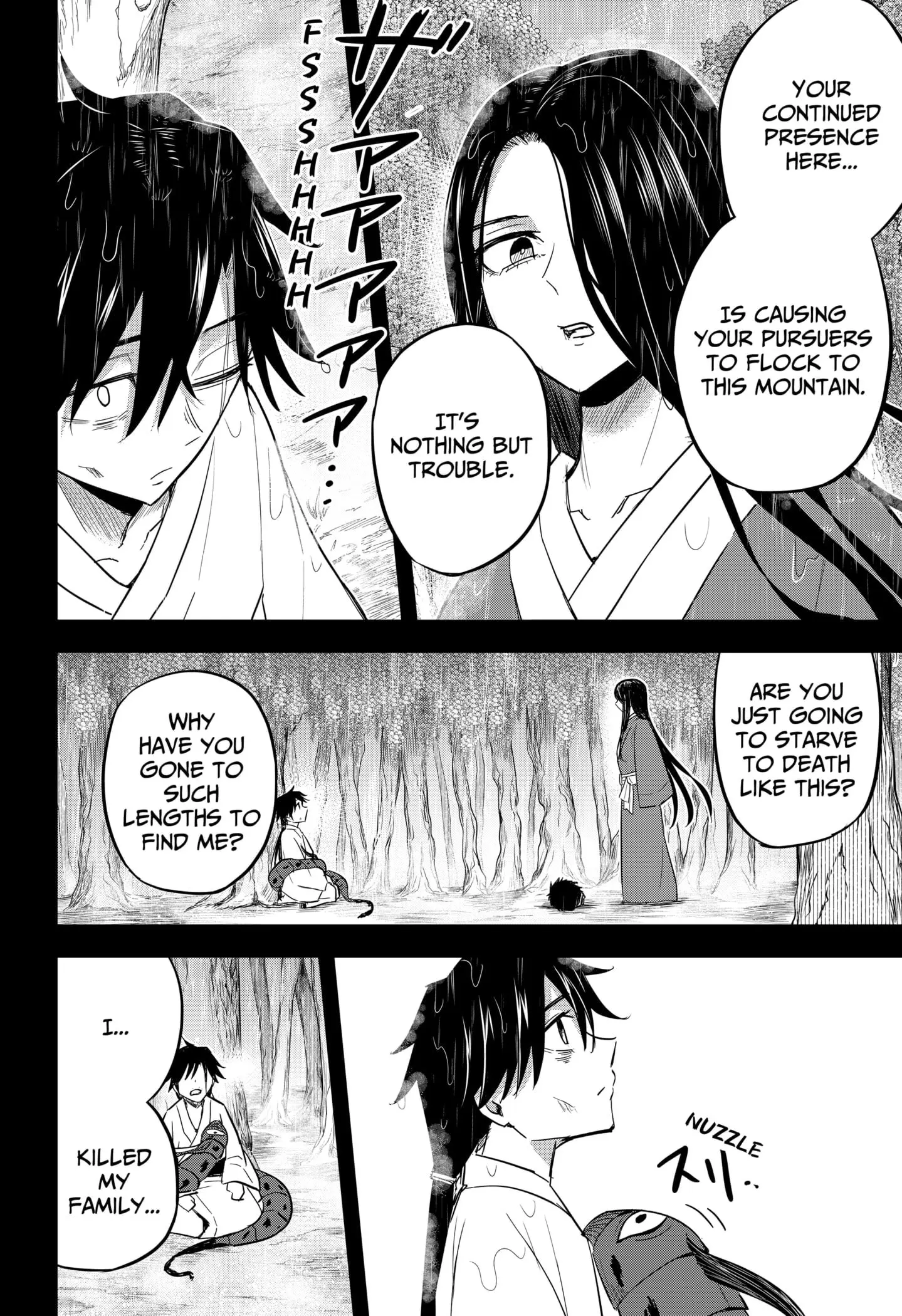 Insect Girl, chapter 18, page 7