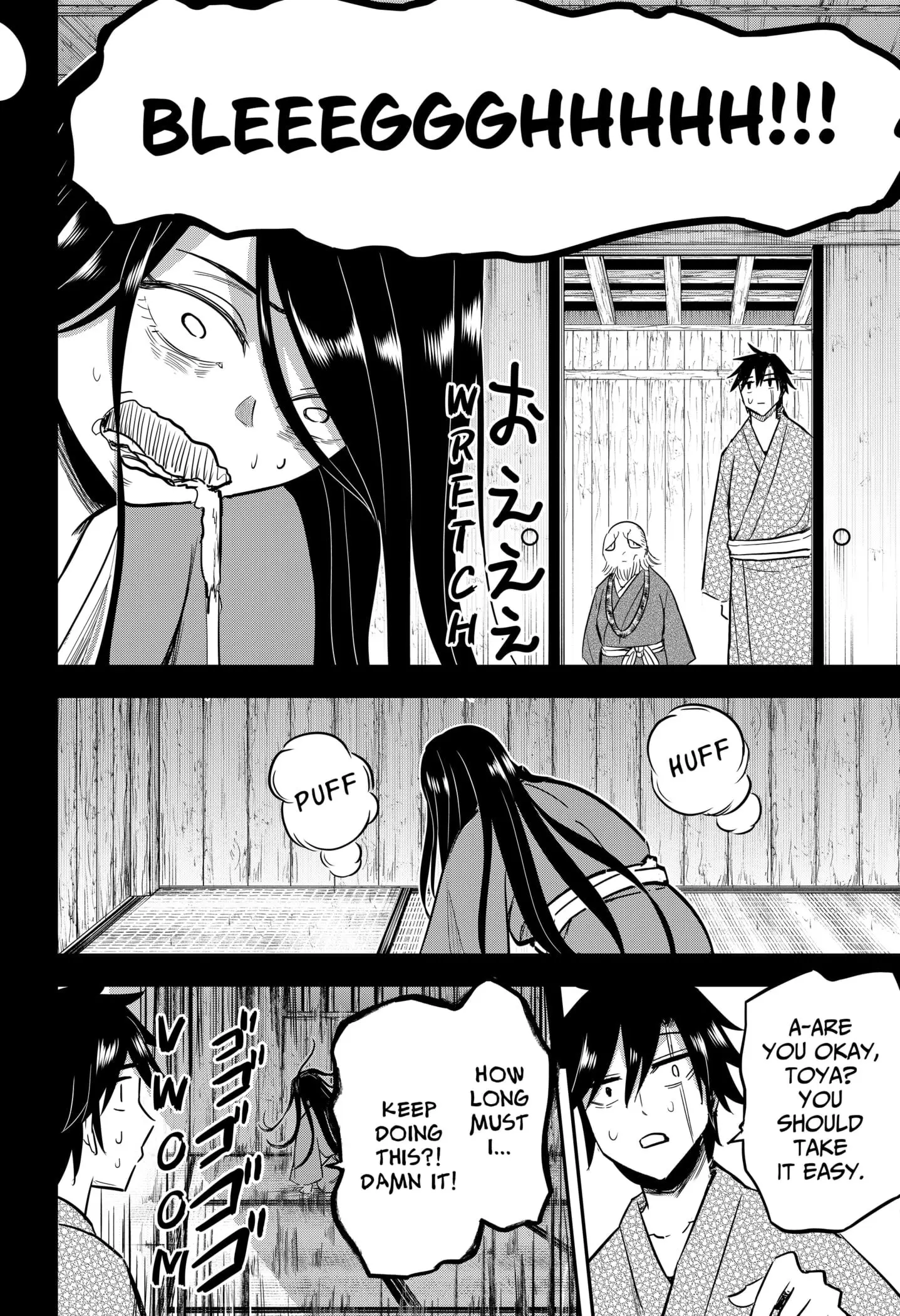 Insect Girl, chapter 19, page 2