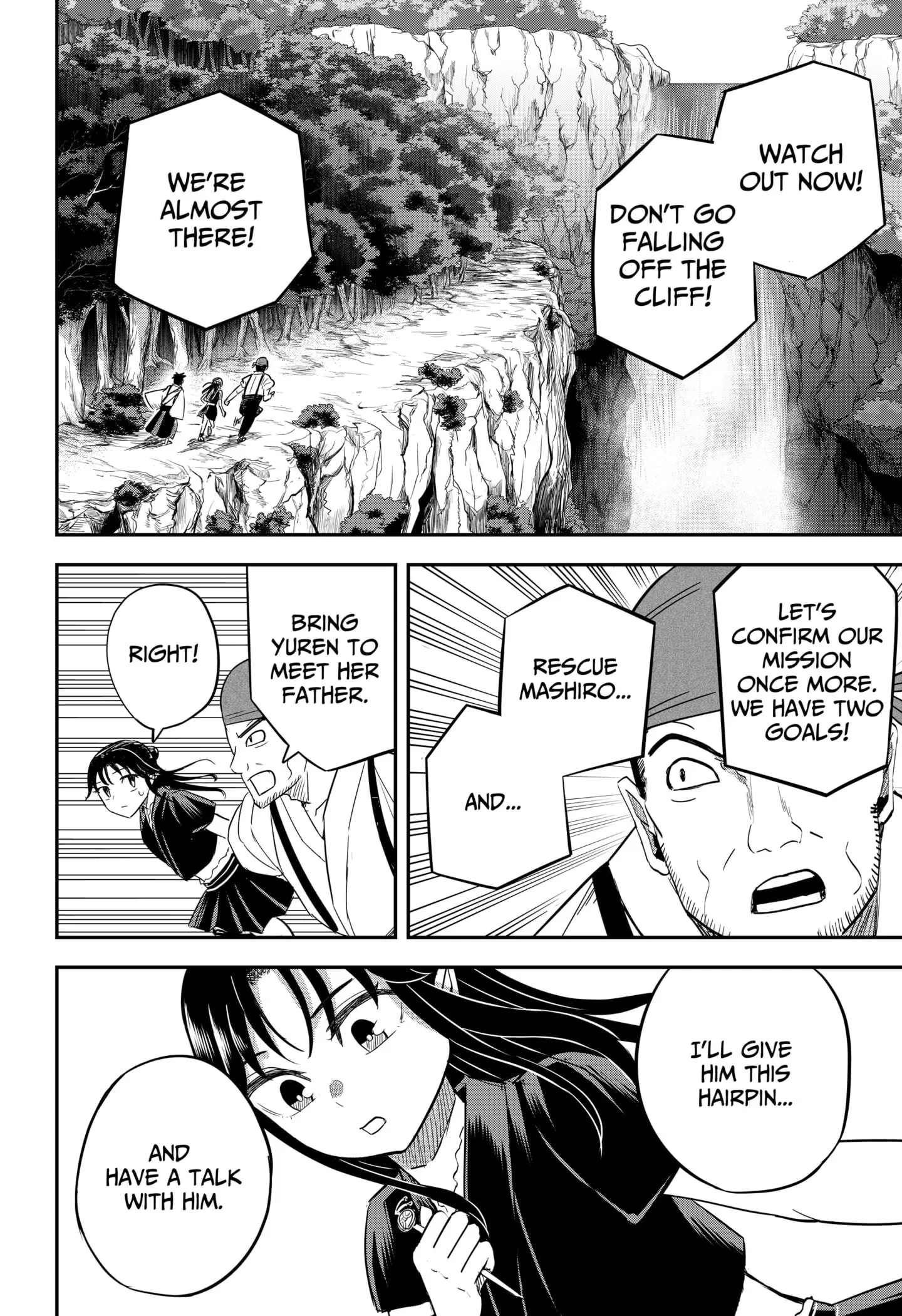 Insect Girl, chapter 21, page 16