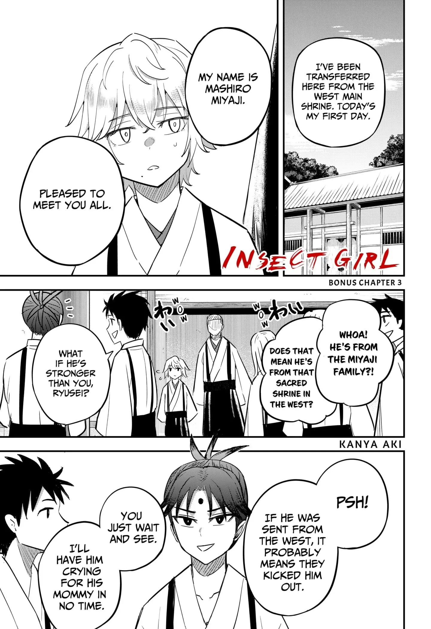 Insect Girl, chapter 21.5, page 1