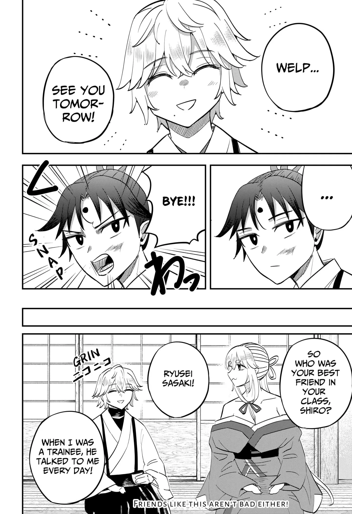 Insect Girl, chapter 21.5, page 4