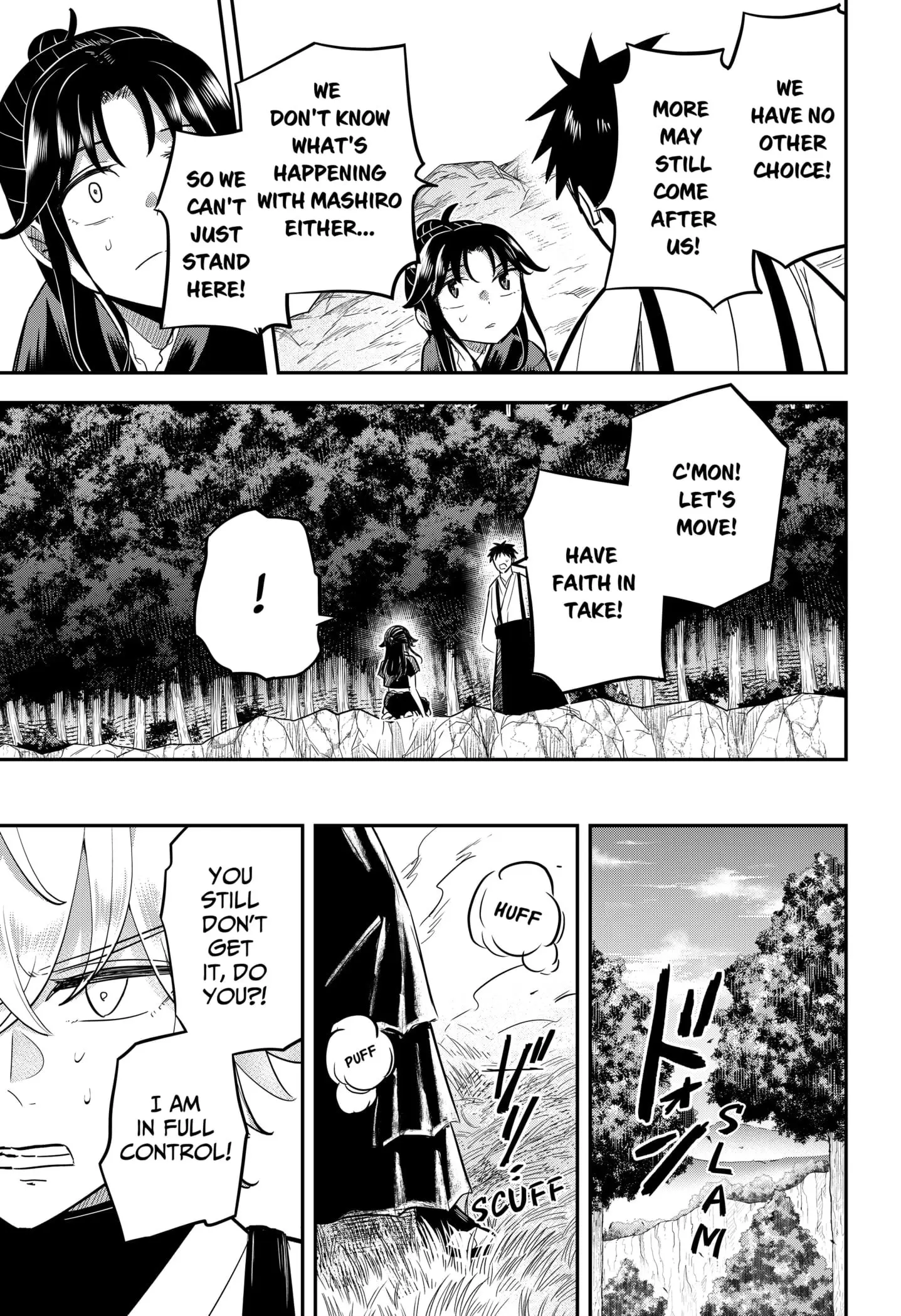 Insect Girl, chapter 22, page 5