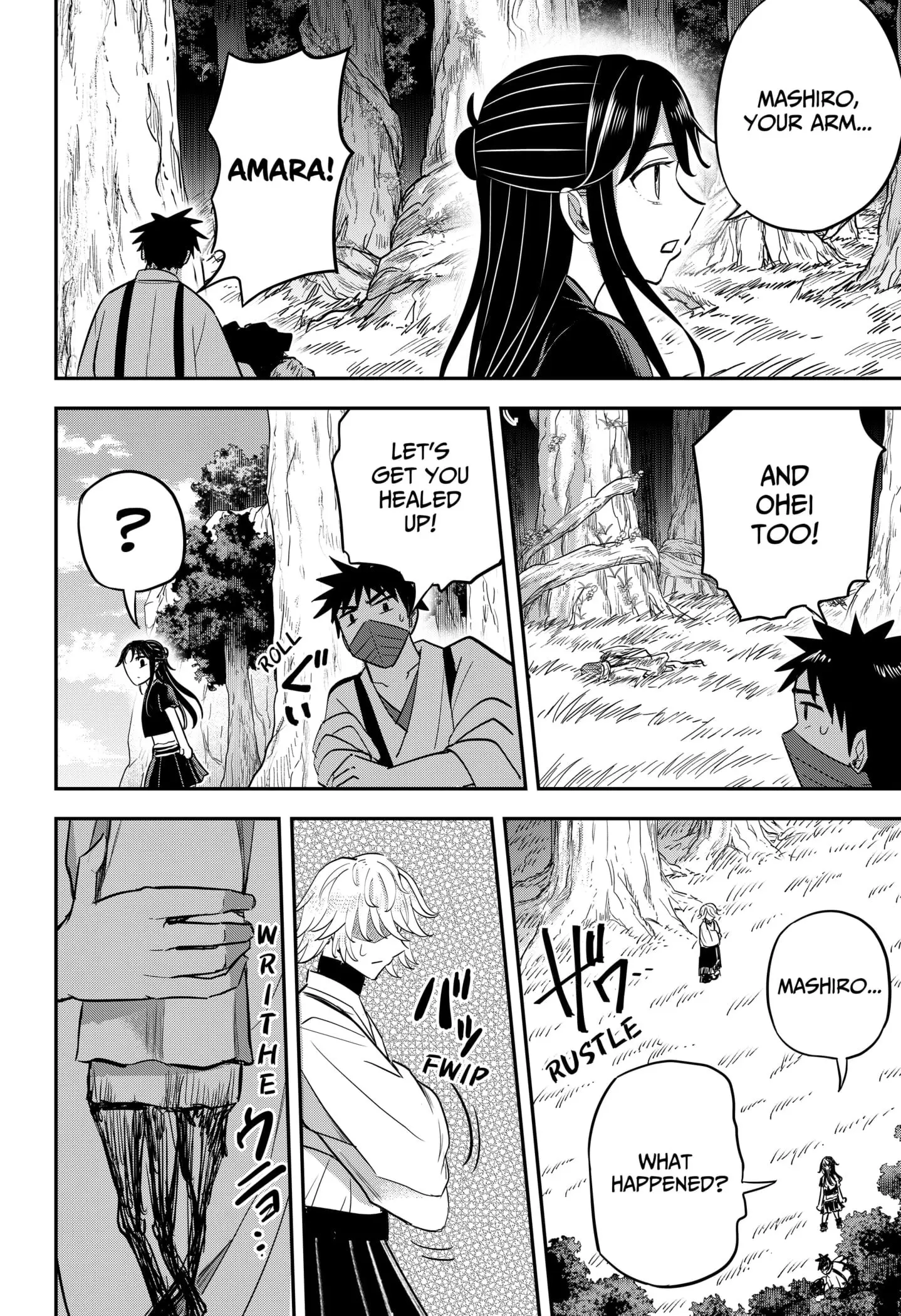 Insect Girl, chapter 23, page 2