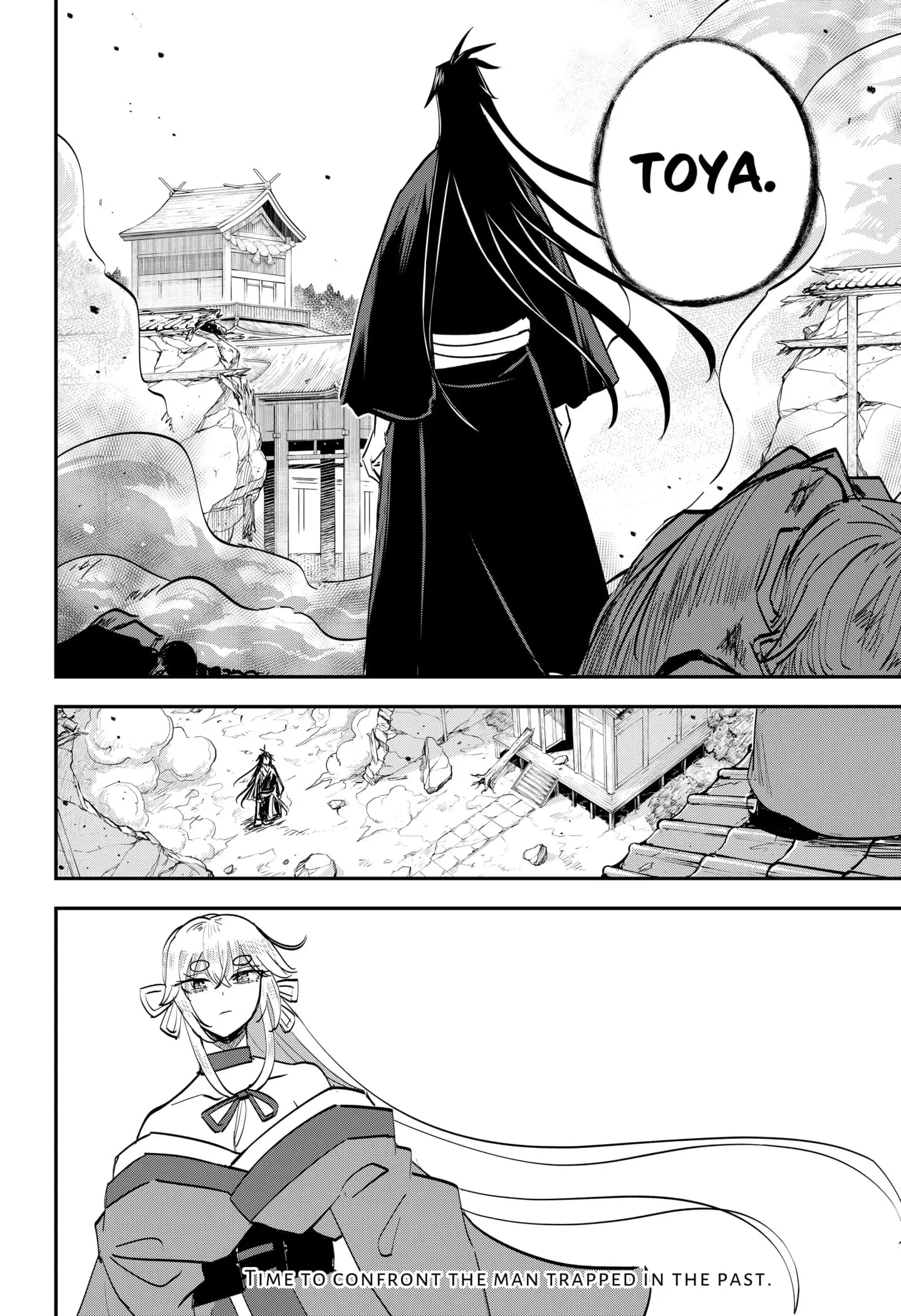 Insect Girl, chapter 24, page 17