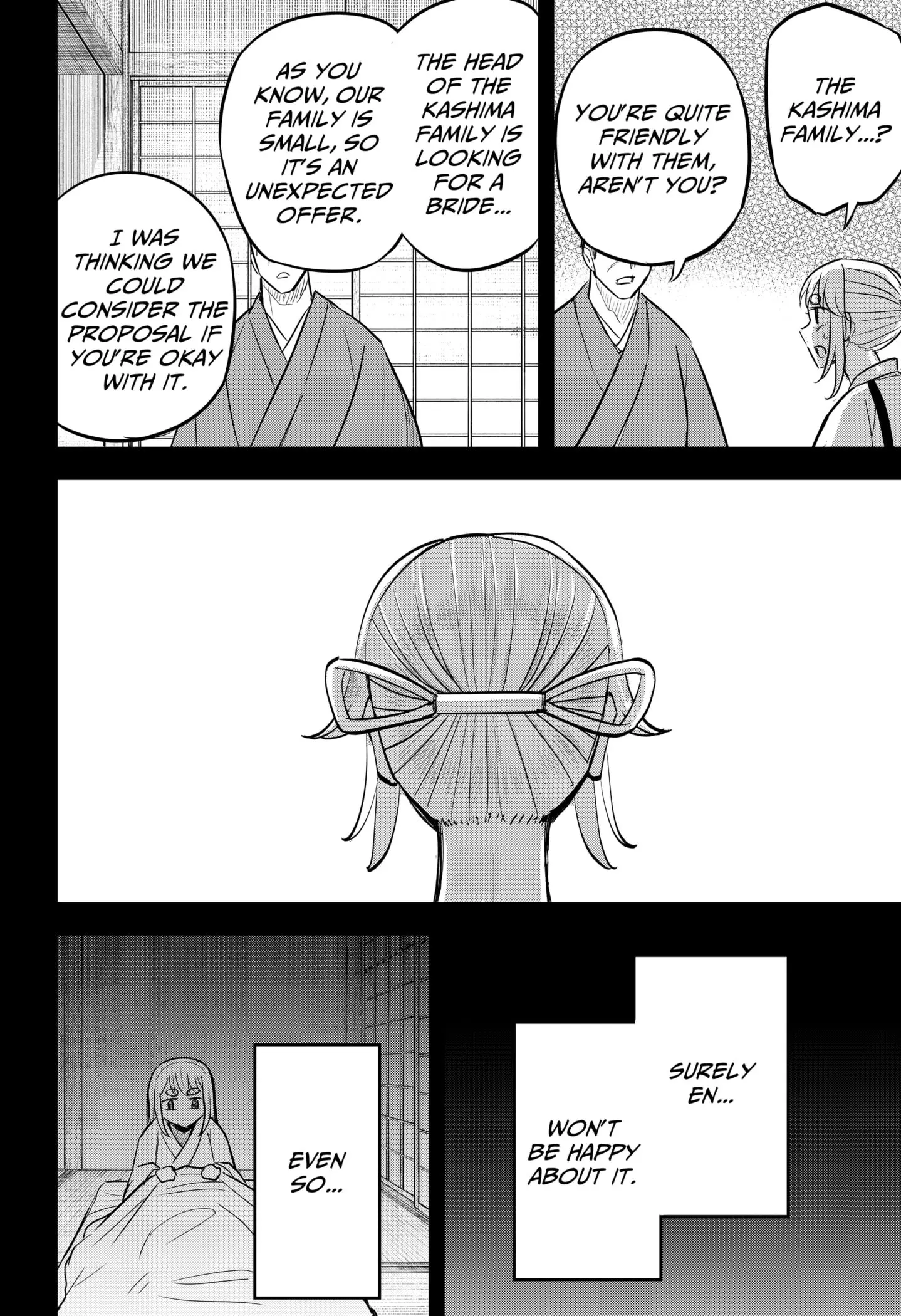Insect Girl, chapter 27, page 6
