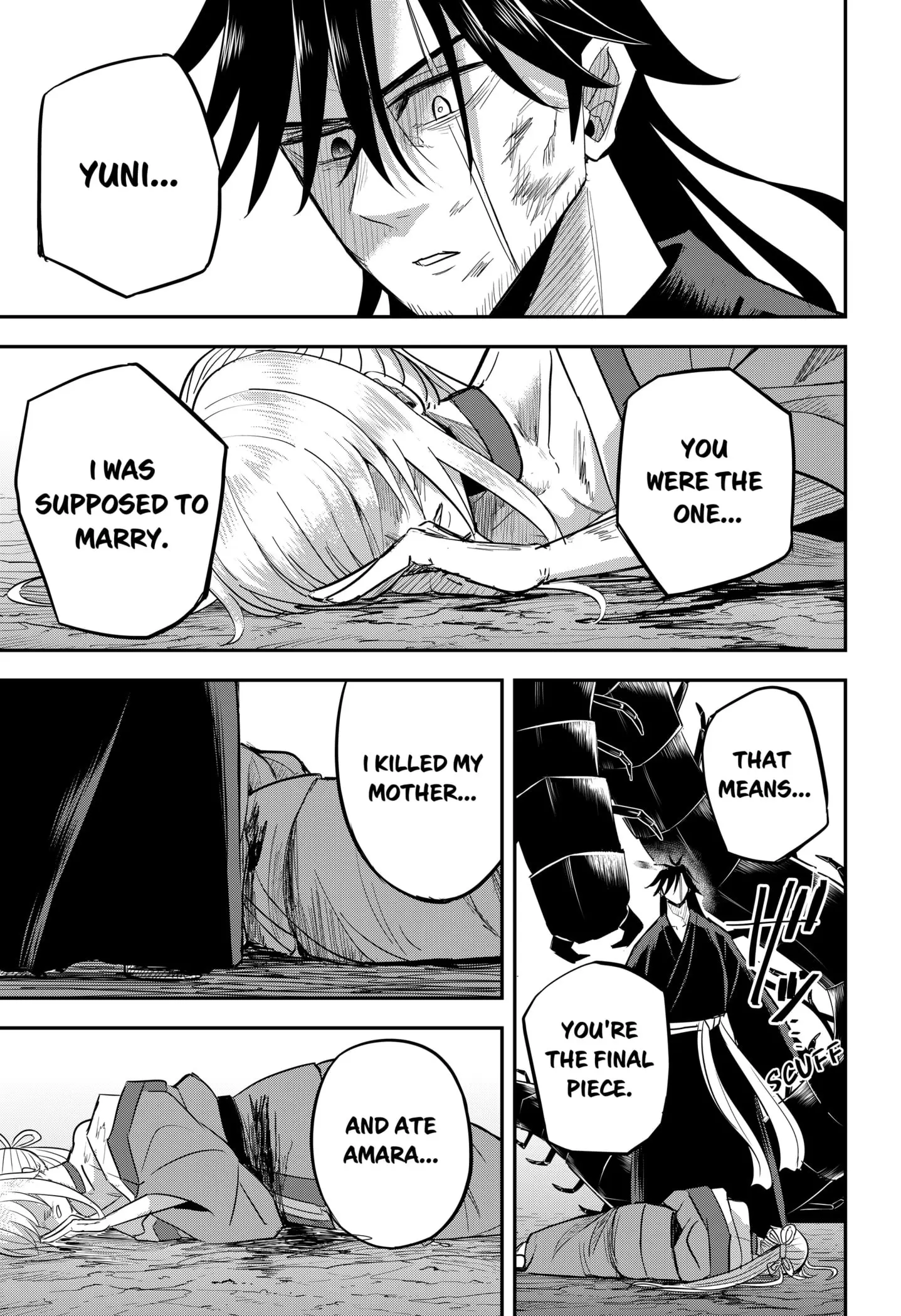 Insect Girl, chapter 27, page 15