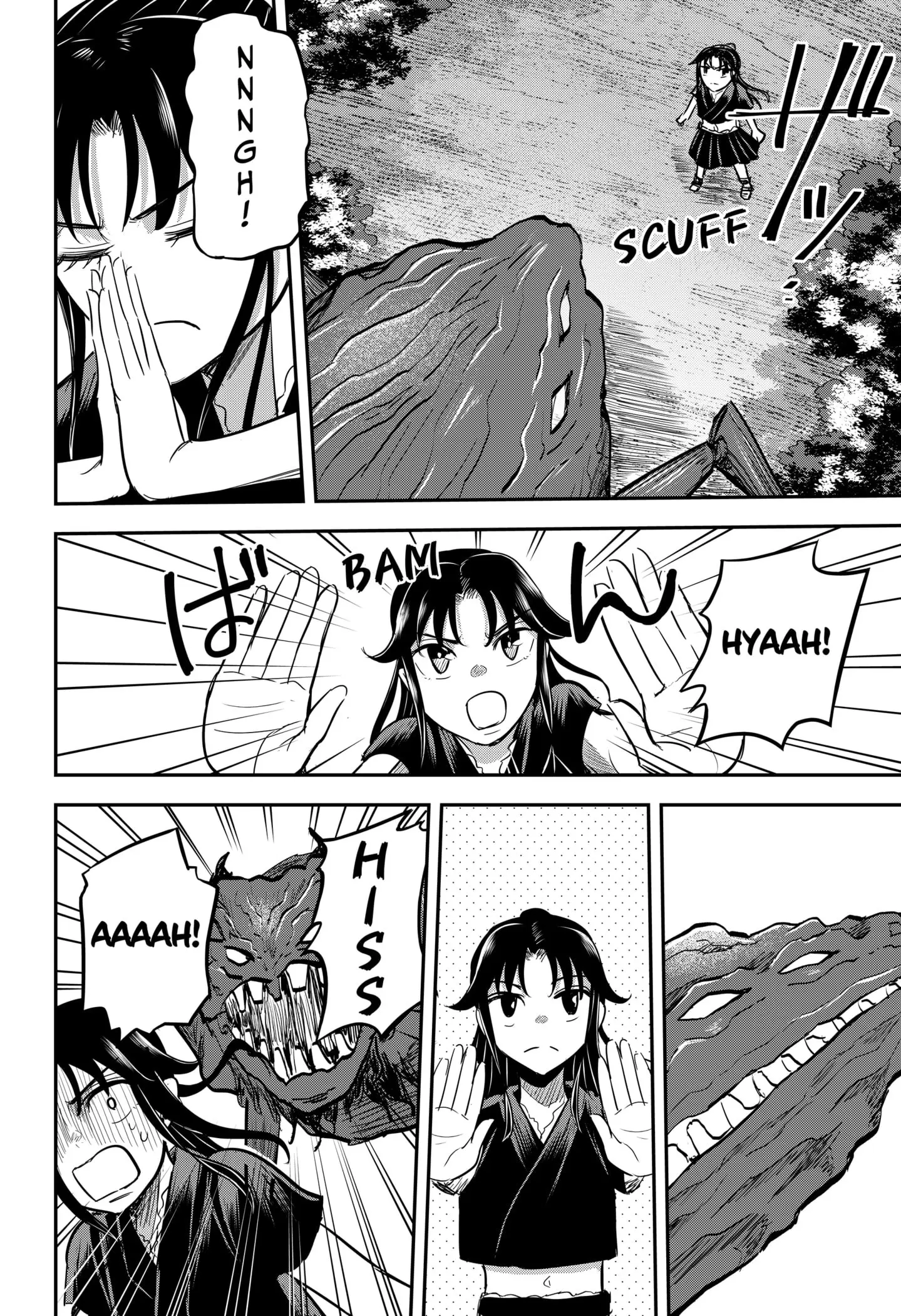 Insect Girl, chapter 27.5, page 2