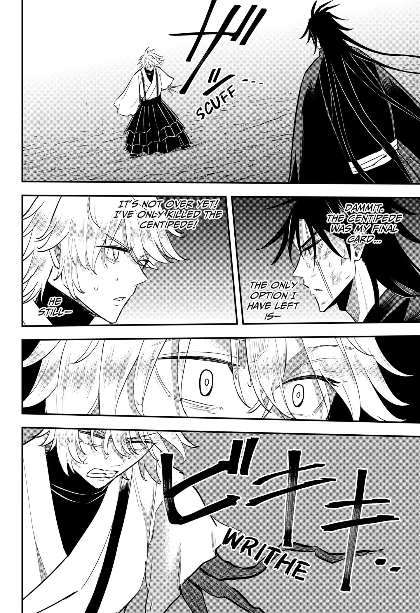 Insect Girl, chapter 28, page 15