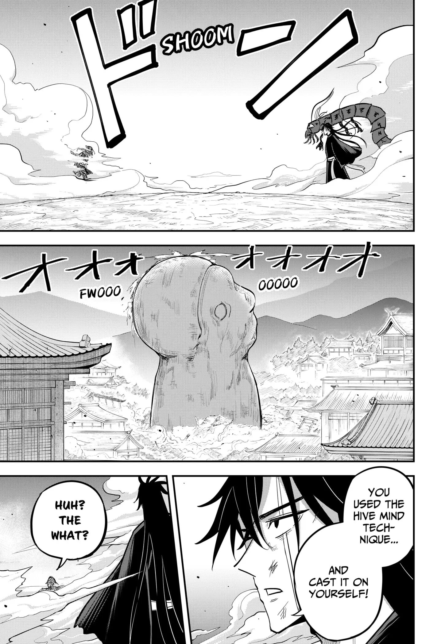Insect Girl, chapter 29, page 7