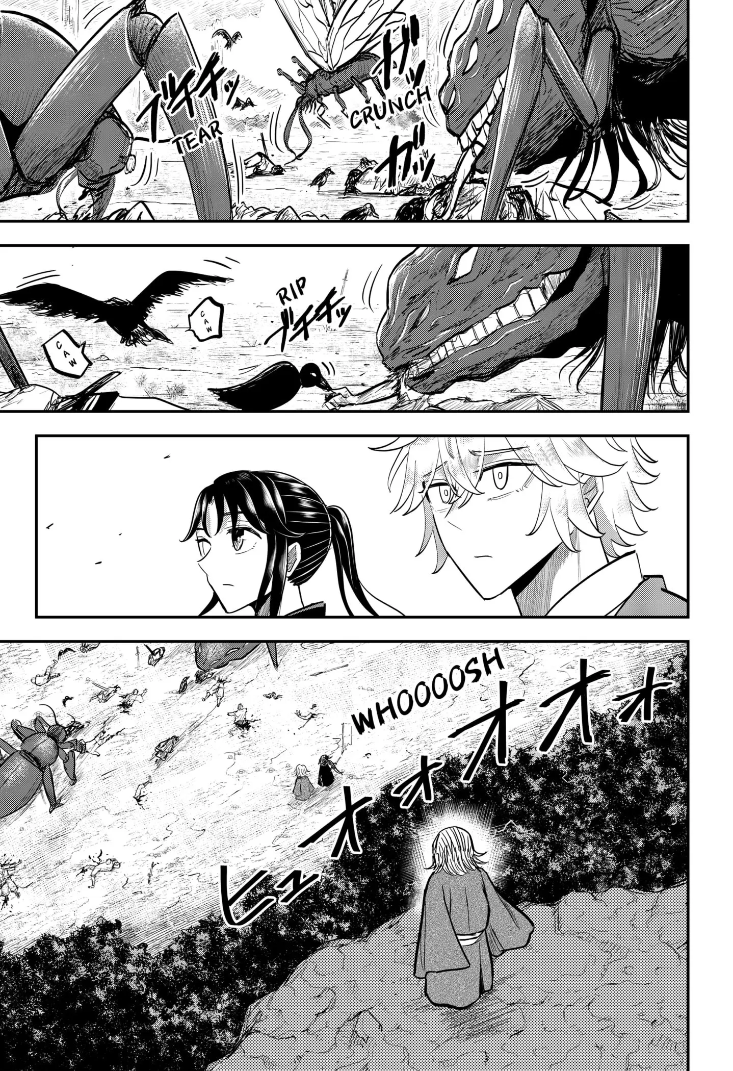 Insect Girl, chapter 32 END, page 26