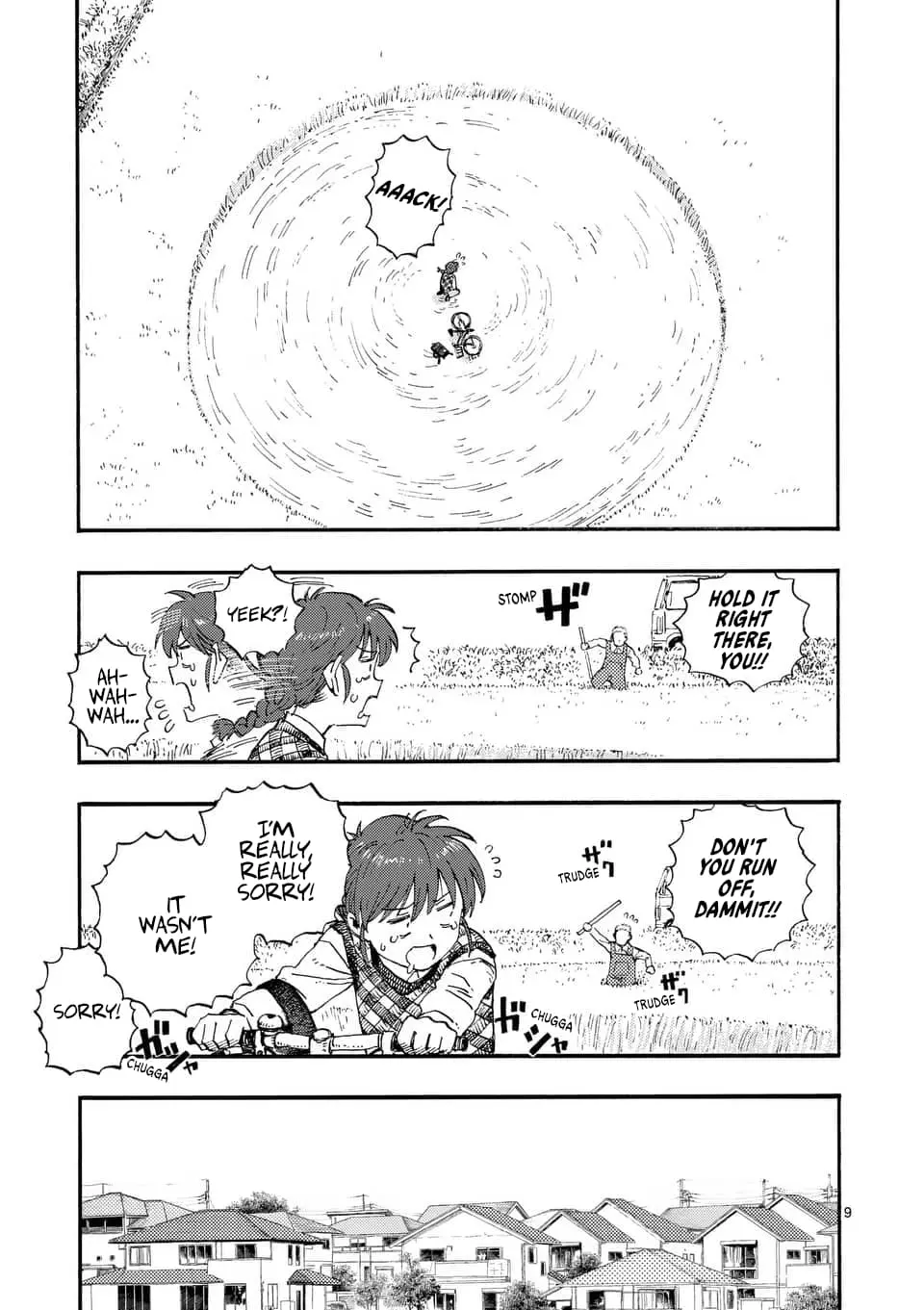 Rairairai, chapter 1, page 7
