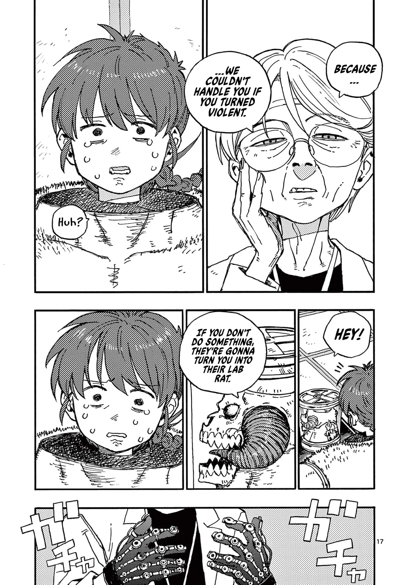Rairairai, chapter 2, page 16
