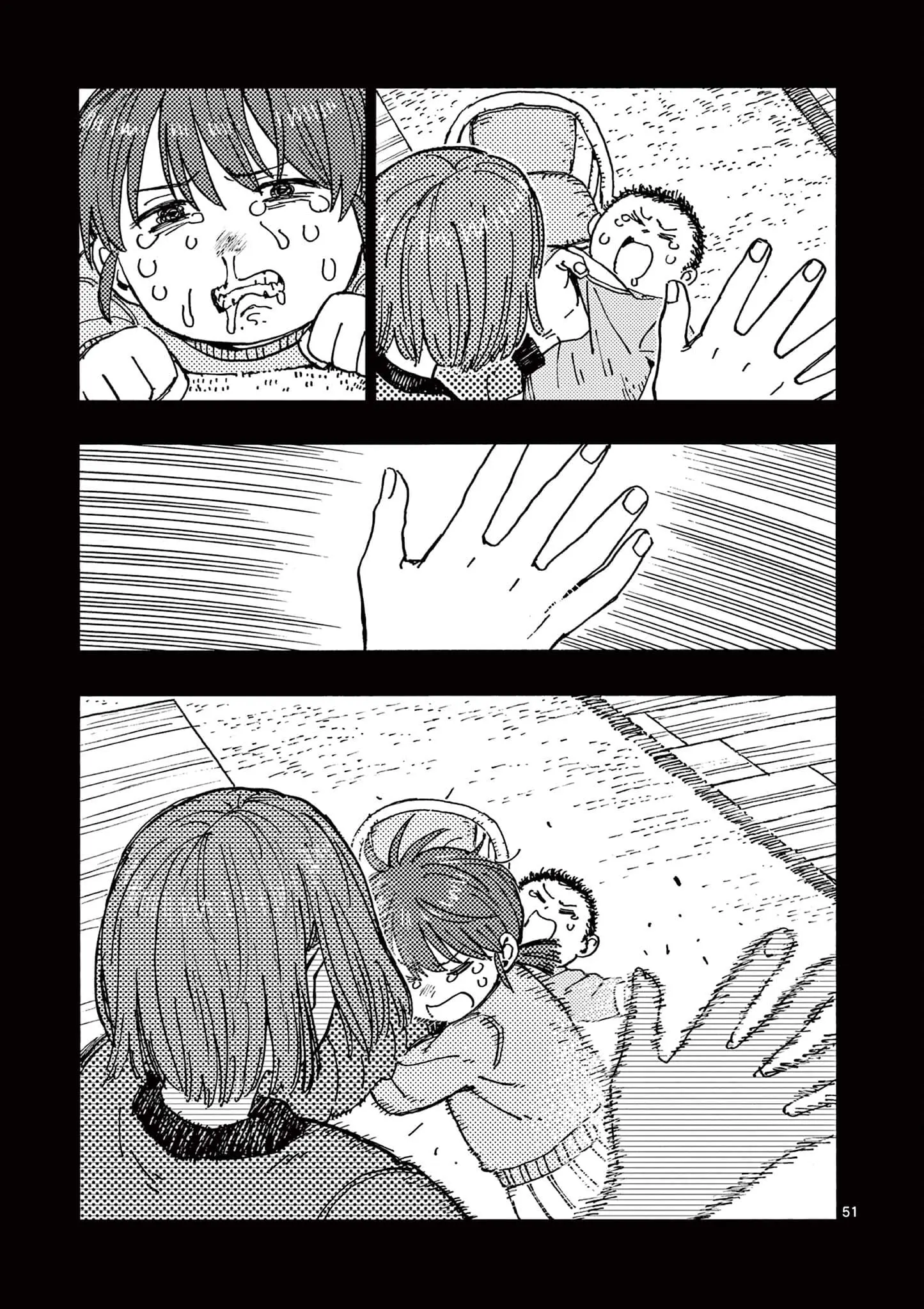 Rairairai, chapter 2, page 50