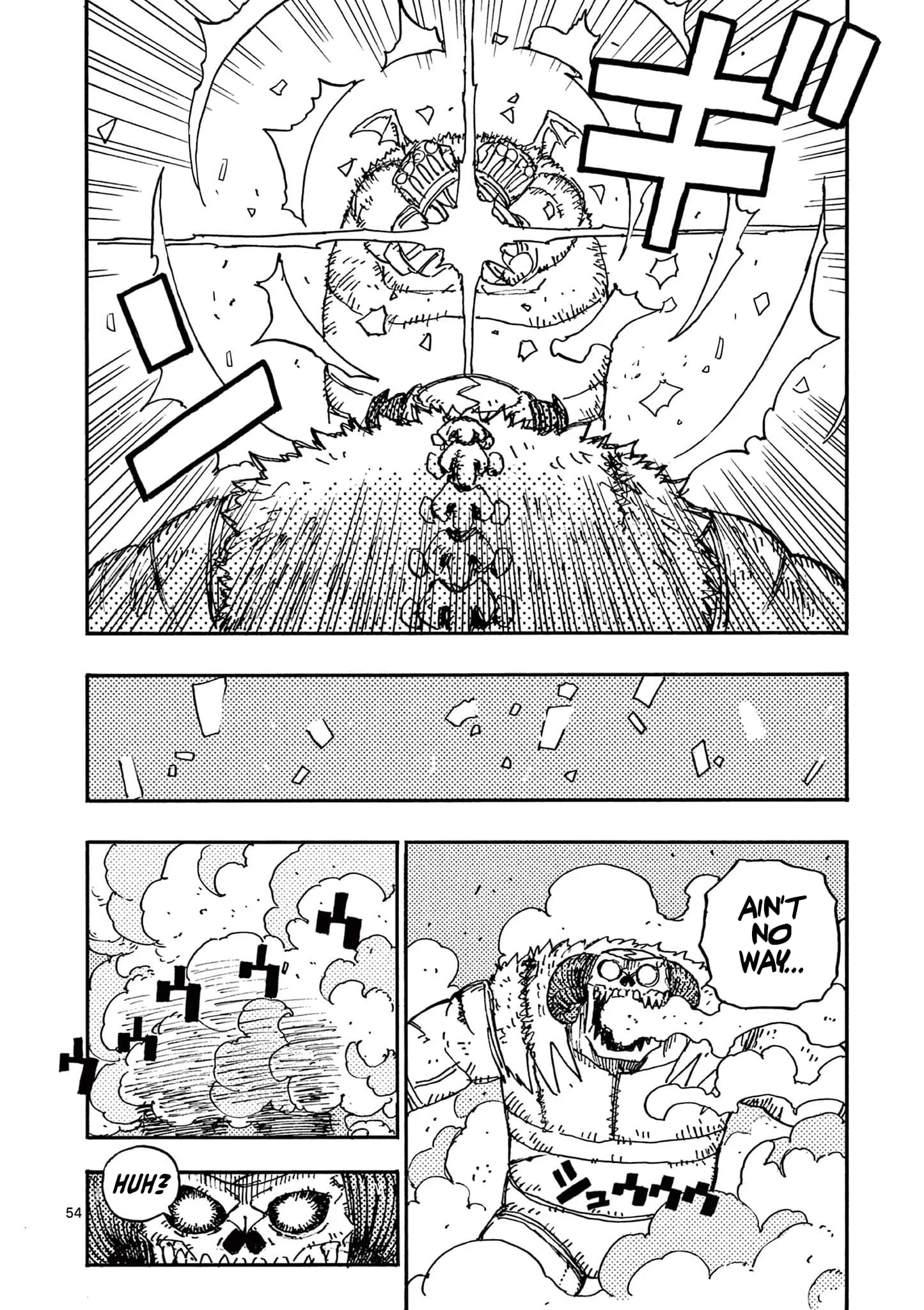 Rairairai, chapter 2, page 53