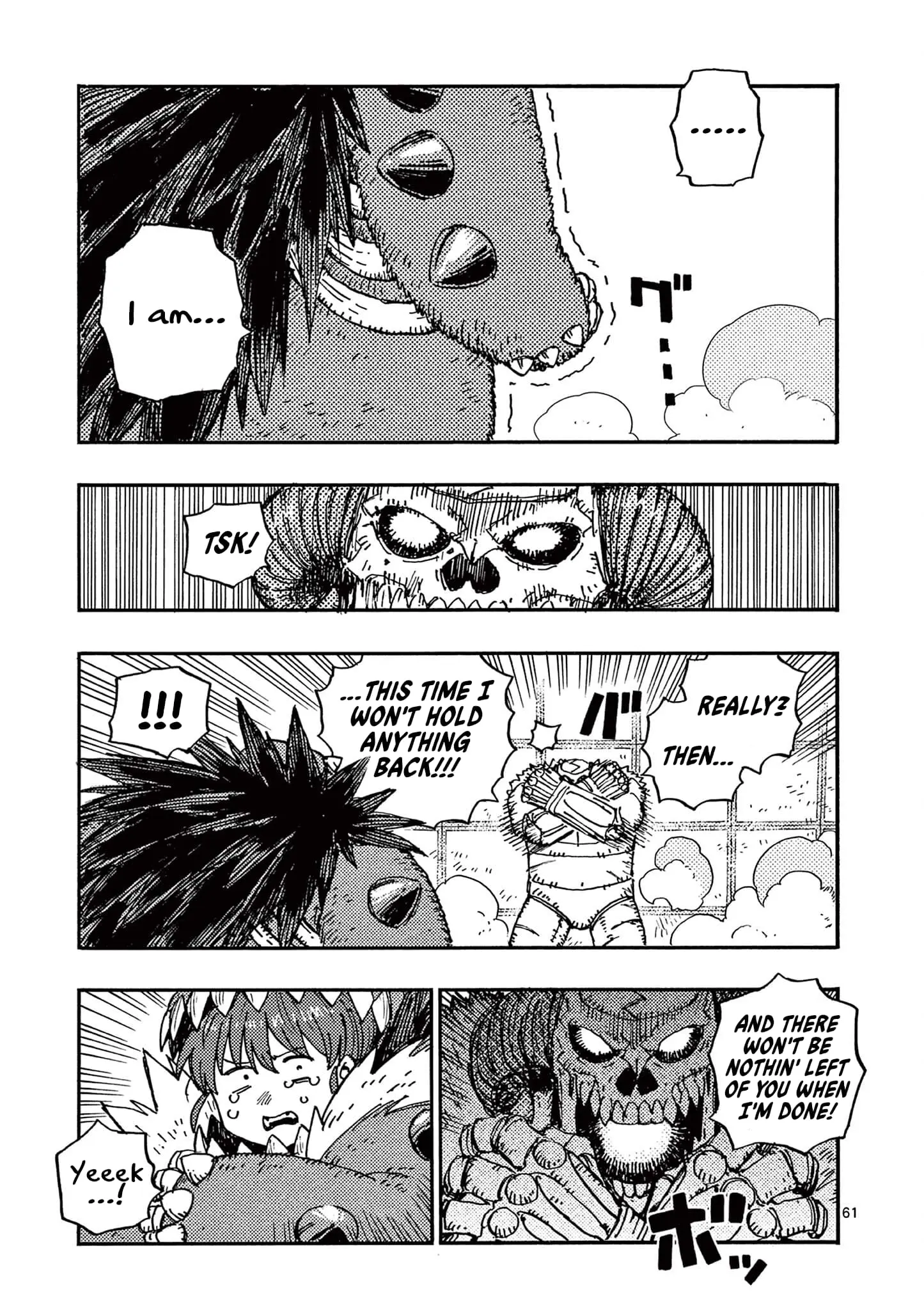 Rairairai, chapter 2, page 60