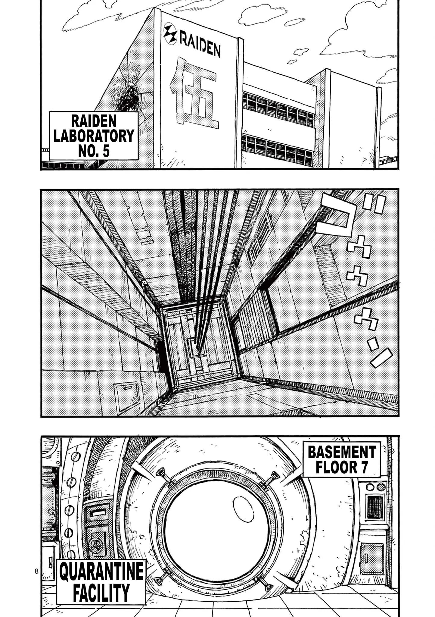 Rairairai, chapter 3, page 7