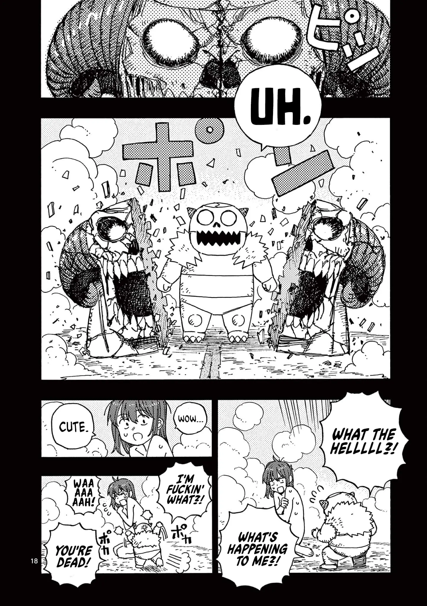 Rairairai, chapter 3, page 17