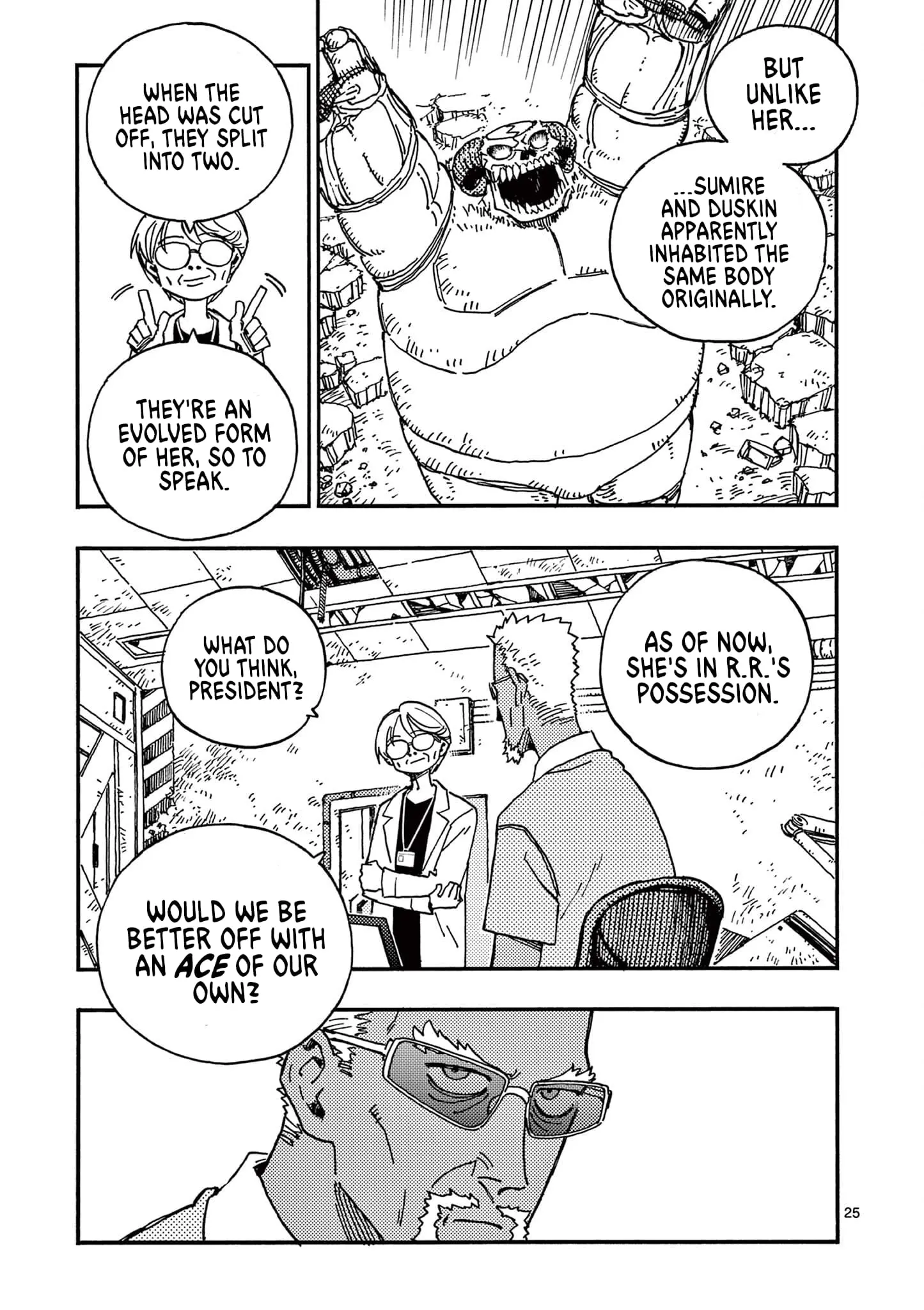 Rairairai, chapter 3, page 24