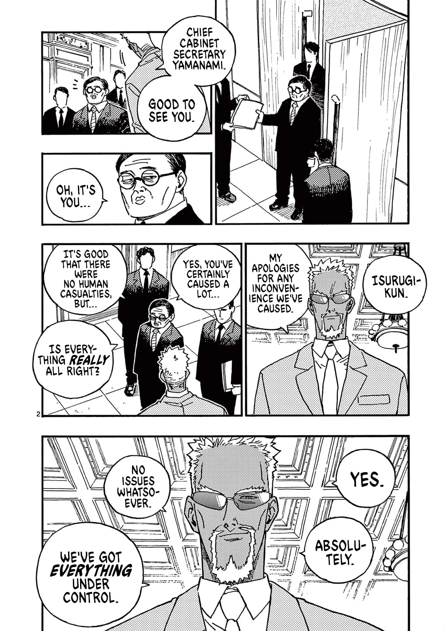Rairairai, chapter 8, page 2