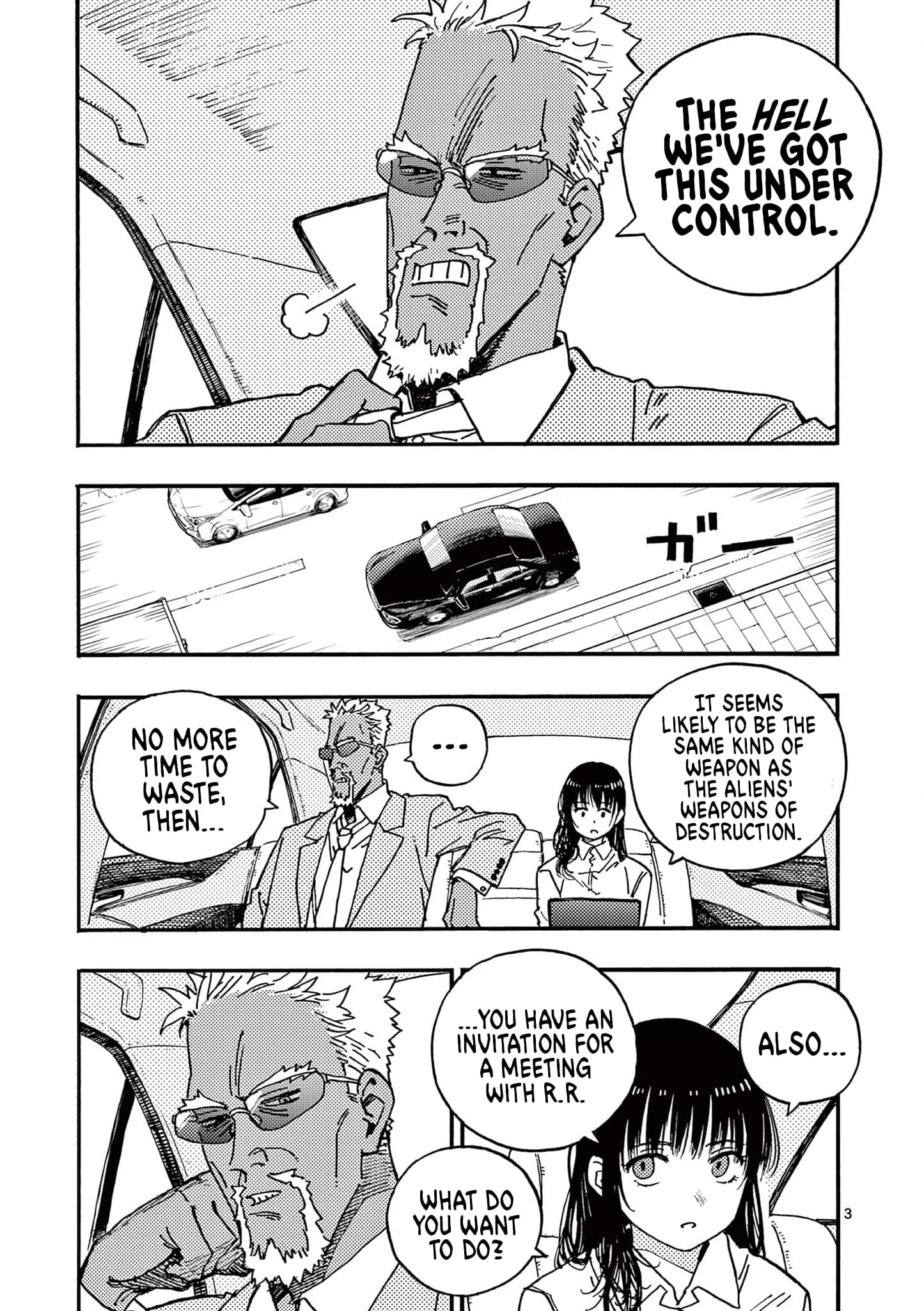 Rairairai, chapter 8, page 3