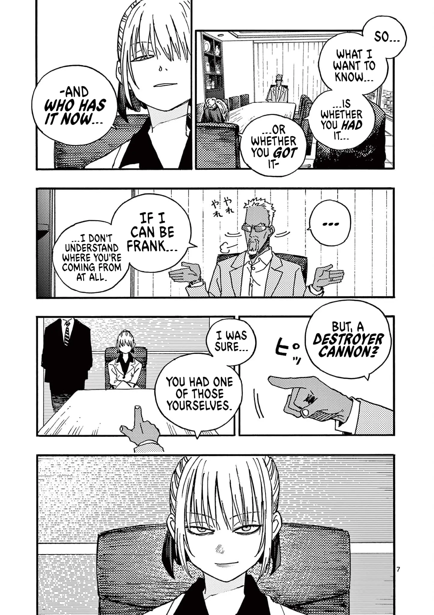 Rairairai, chapter 8, page 7