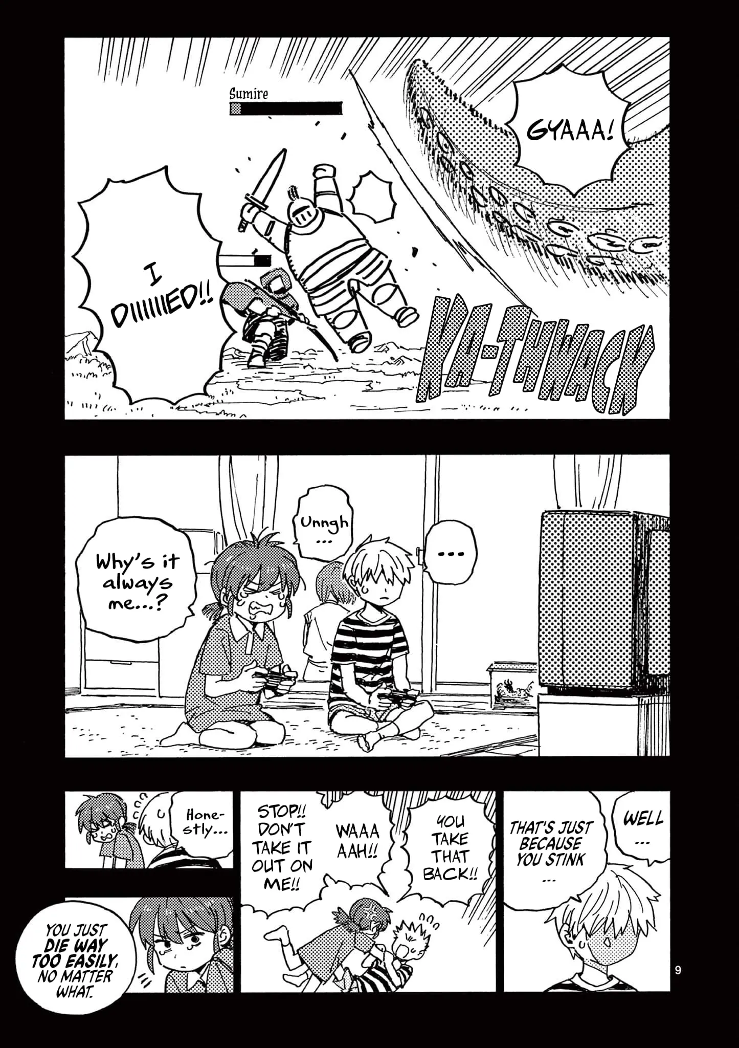 Rairairai, chapter 14, page 9